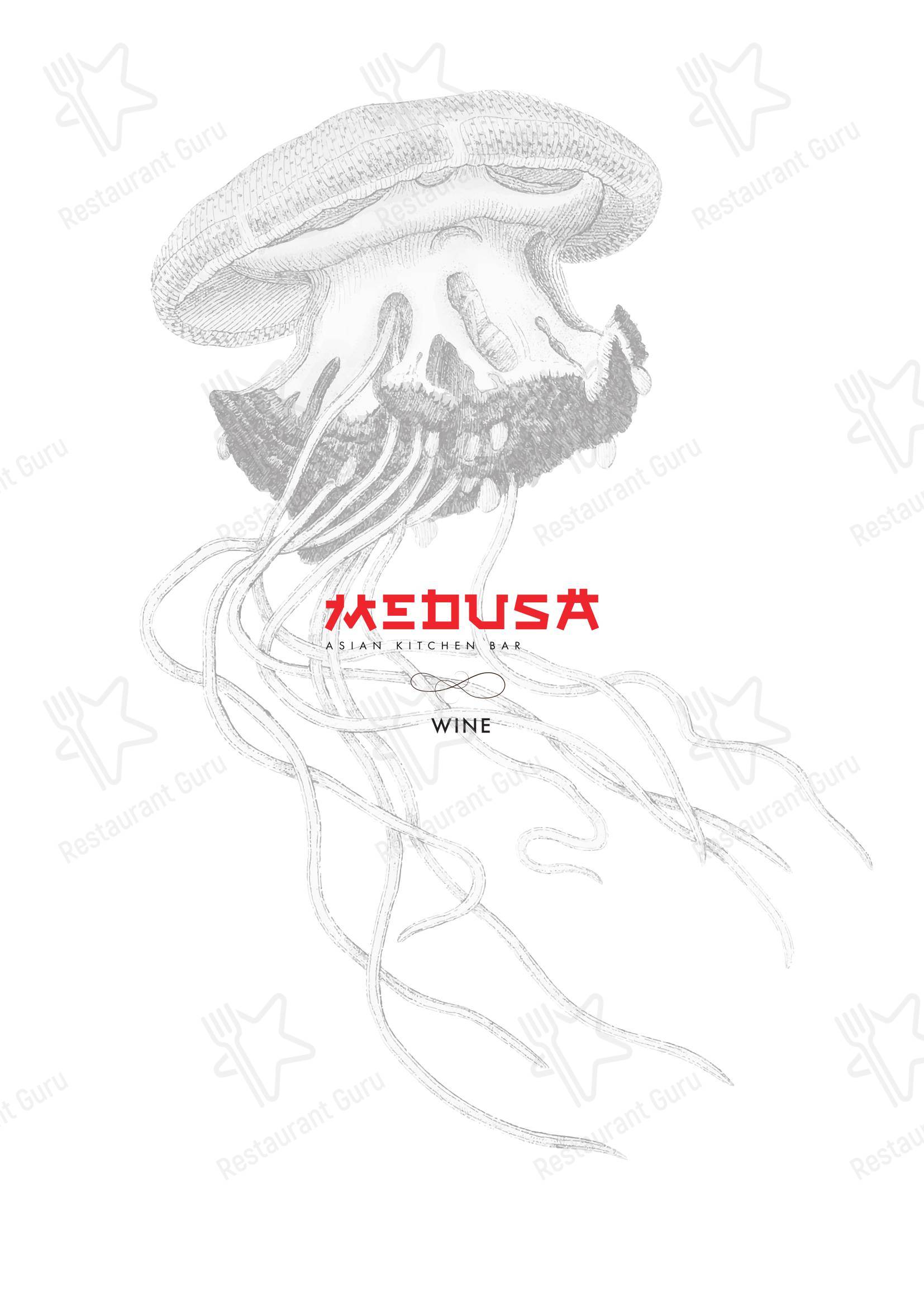 Коктейльная карта ресторана Medusa