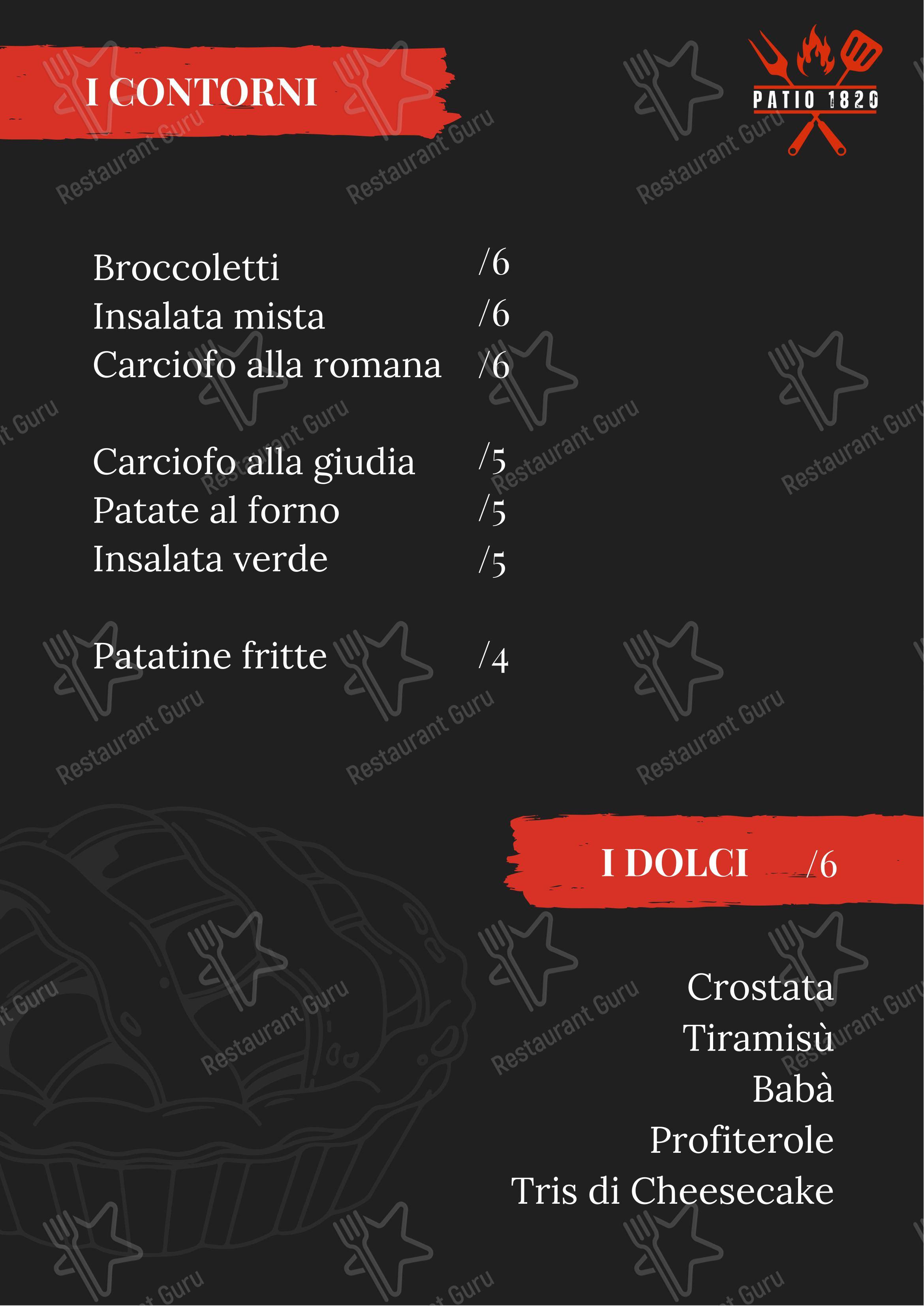 Patio Ristorante - Pizzeria - Carni selezionate в Монте-Мильоре-ла-Сельвотте - Меню напитков