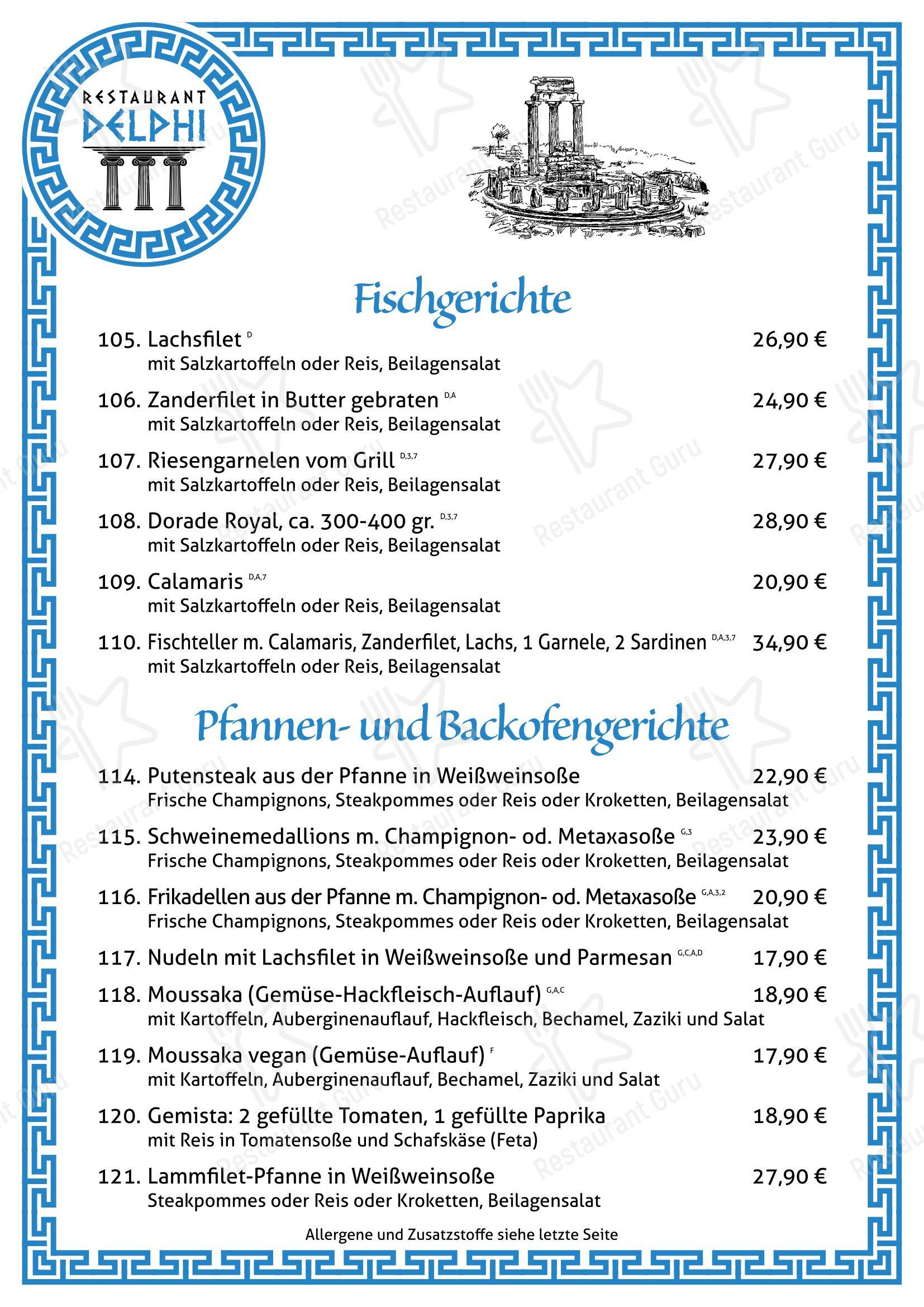Меню ресторана Restaurant Delphi - Меню напитков
