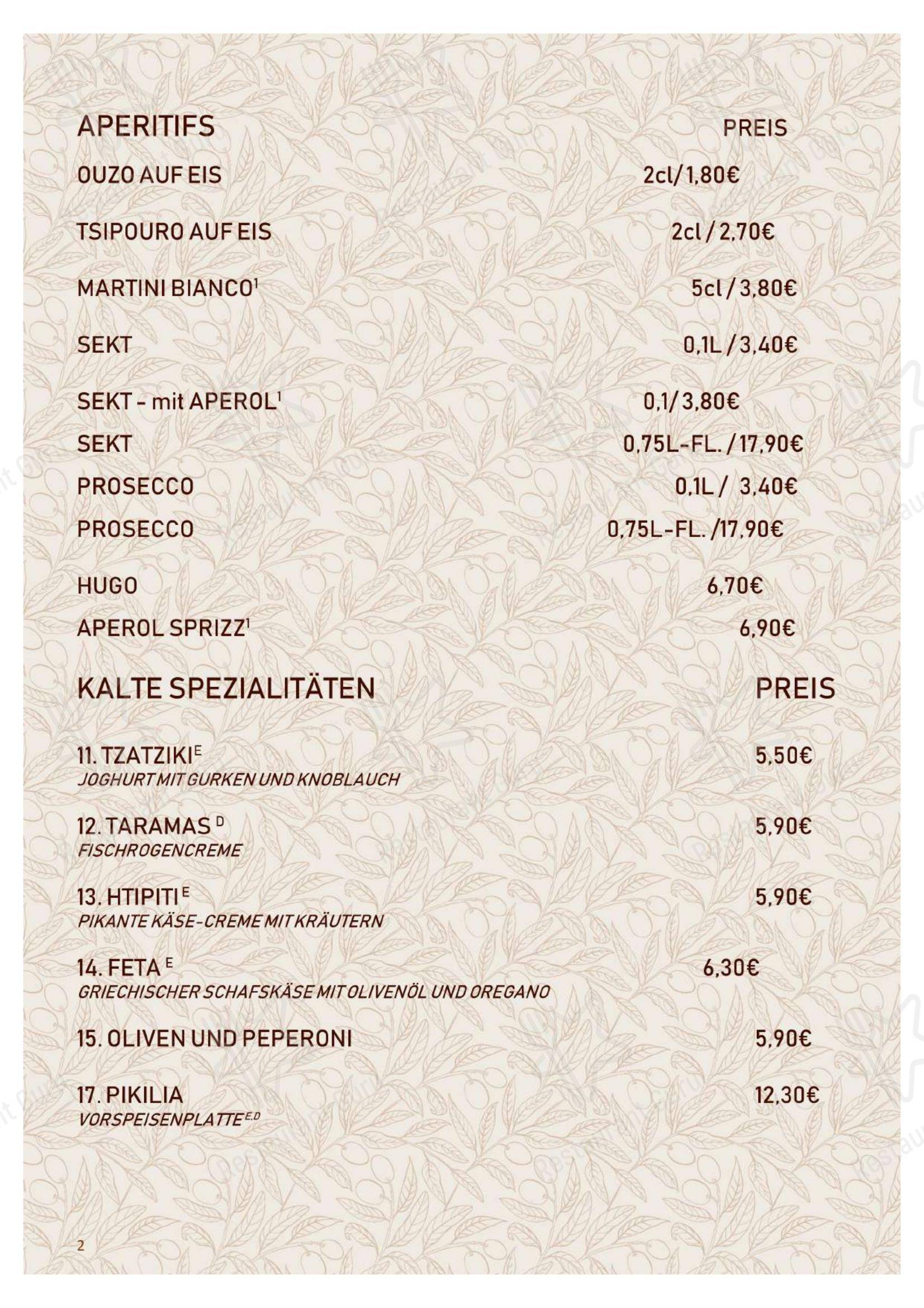 Меню ресторана Restaurant Olympos