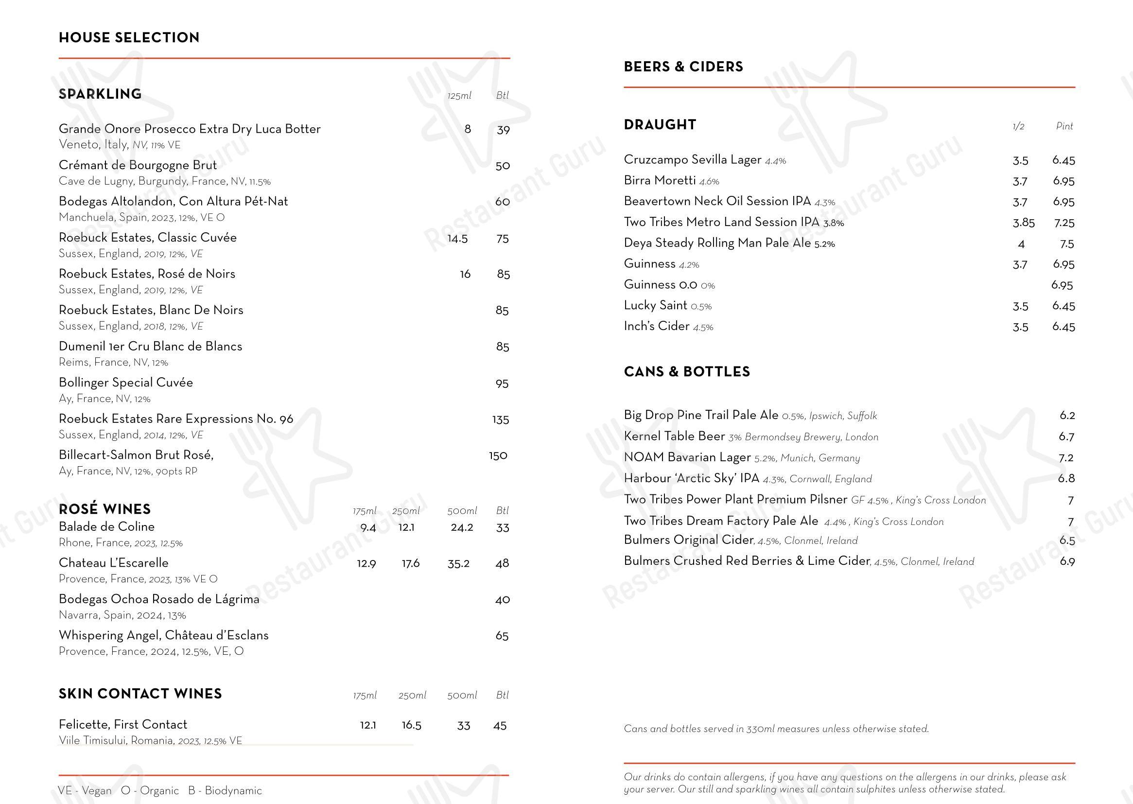 Меню ресторана Rotunda Bar and Restaurant - Takeaway Menu