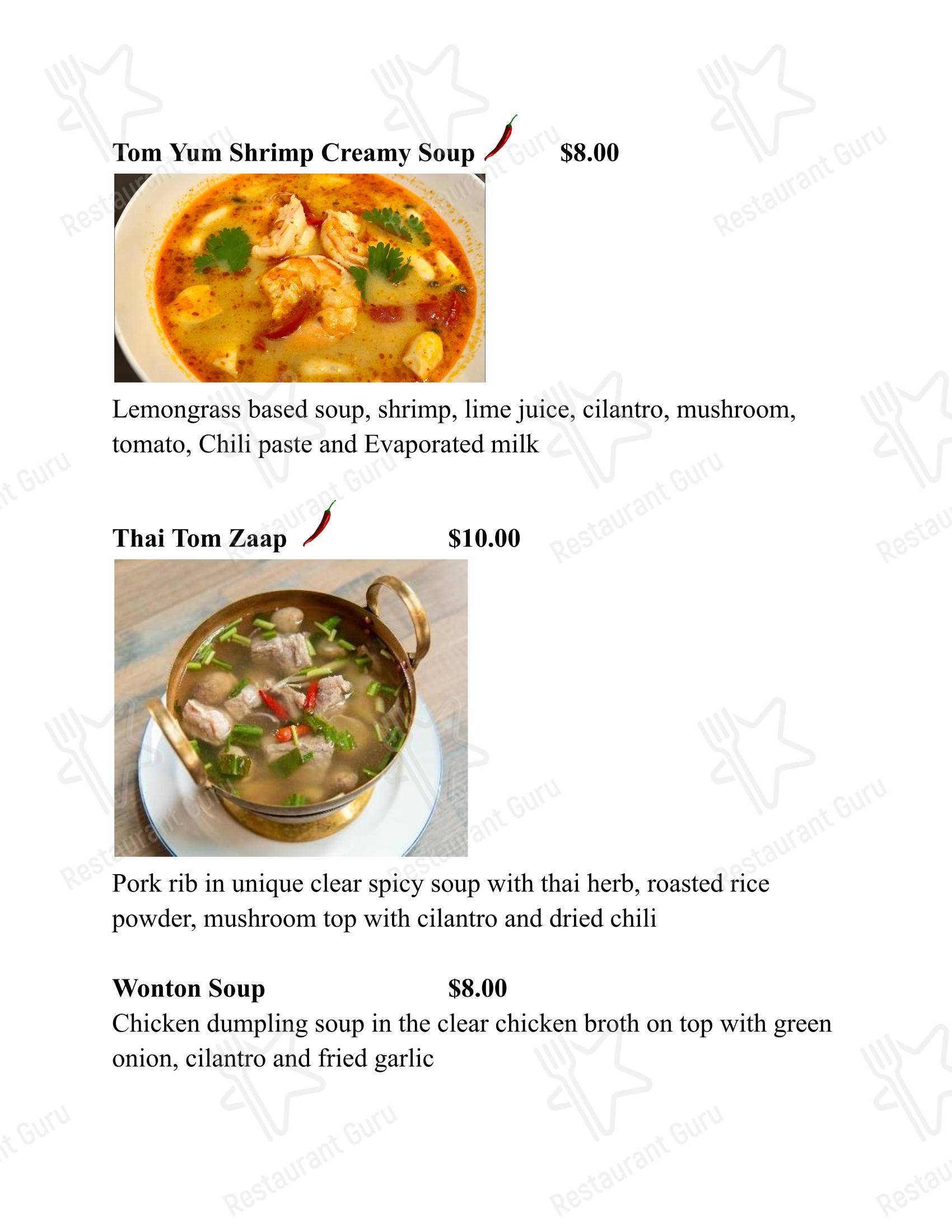 Меню ресторана Thai in Decatur - Меню