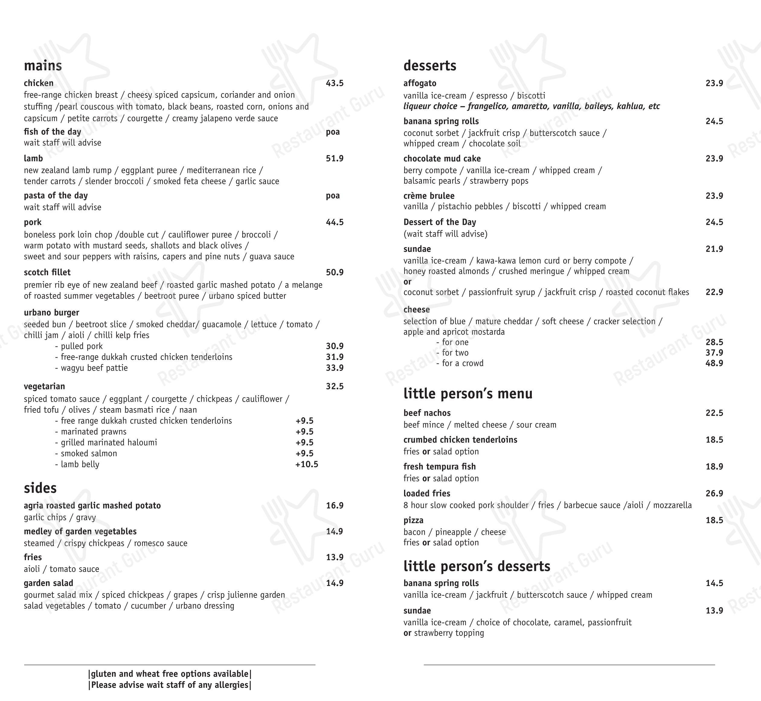 Меню напитков кафе Urbano Bistro Cafe & Restaurant