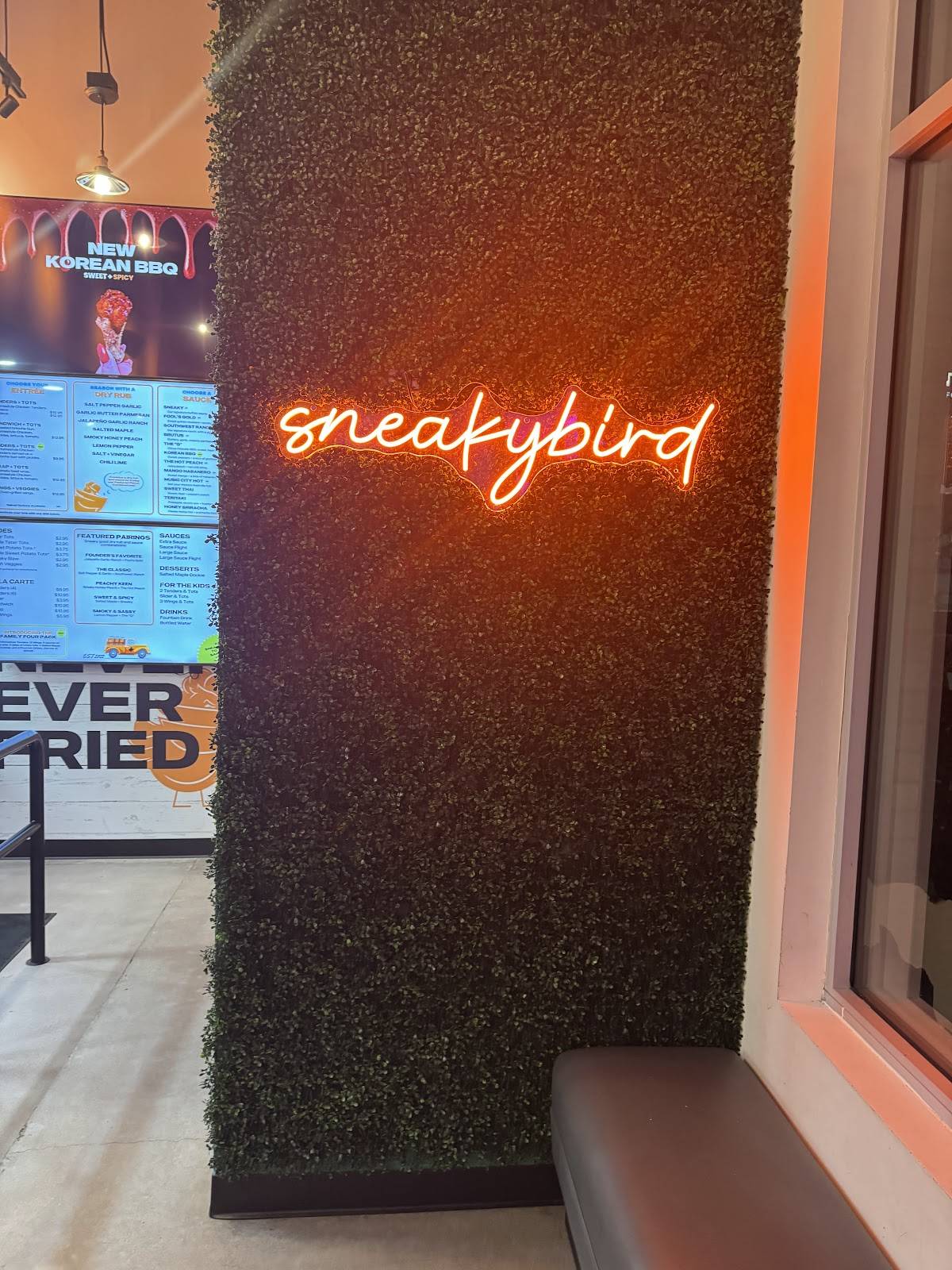 sneakybird меню