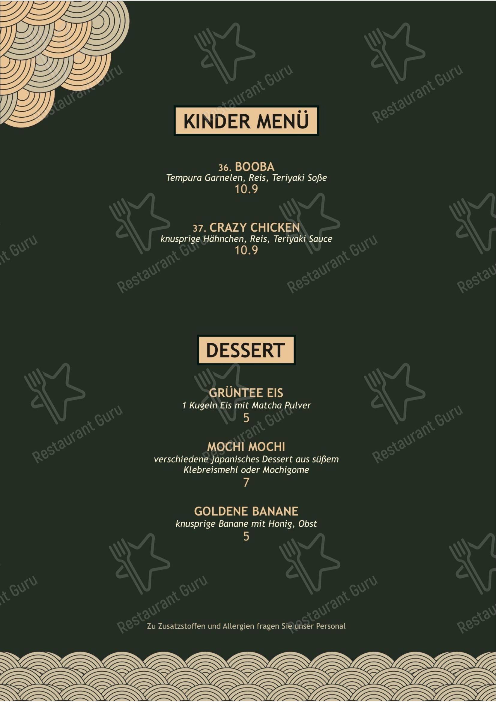 Меню ресторана 2PM Restaurant в Роттенбурге-на-Неккаре