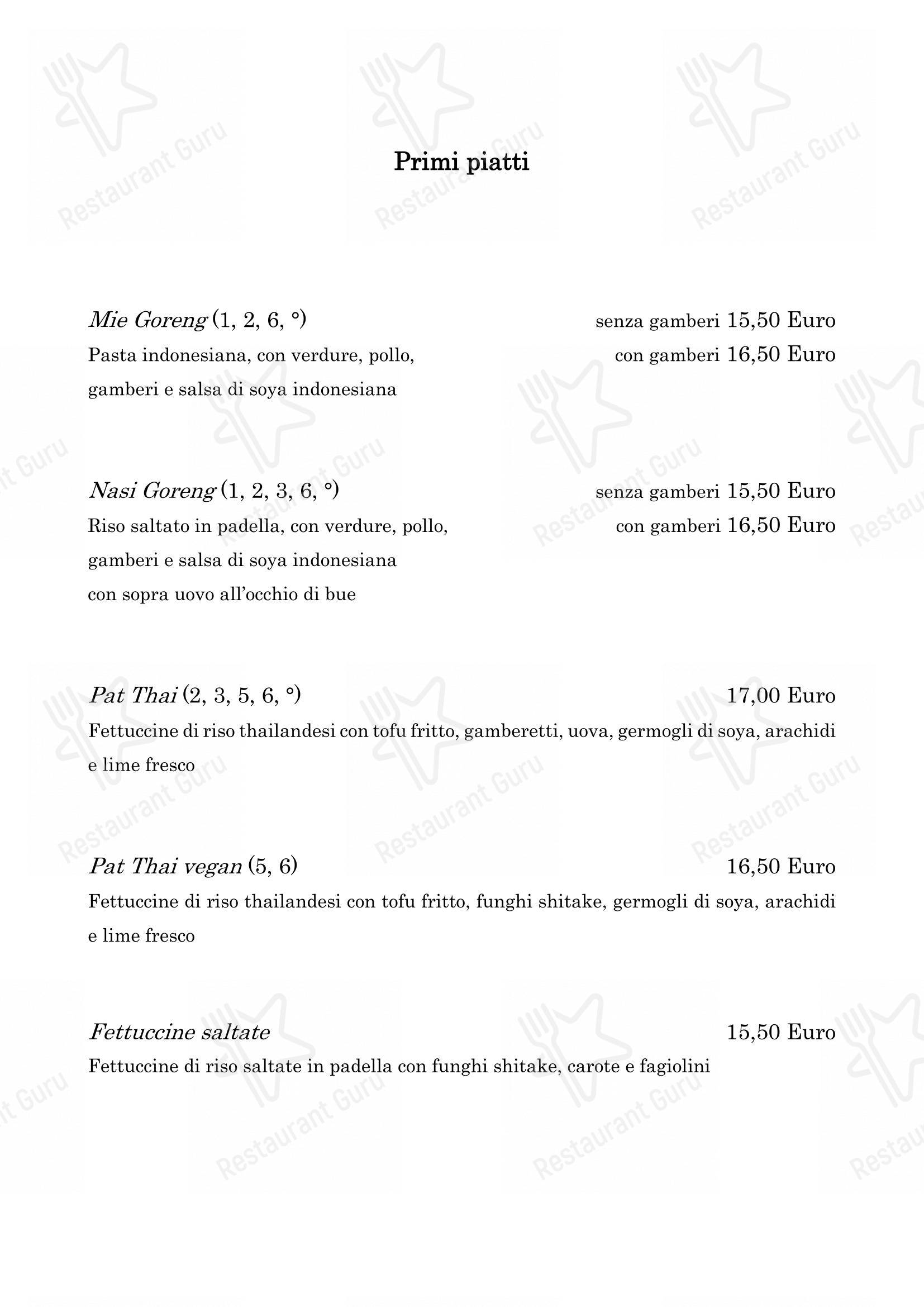 Меню паба и бара Bali Bar