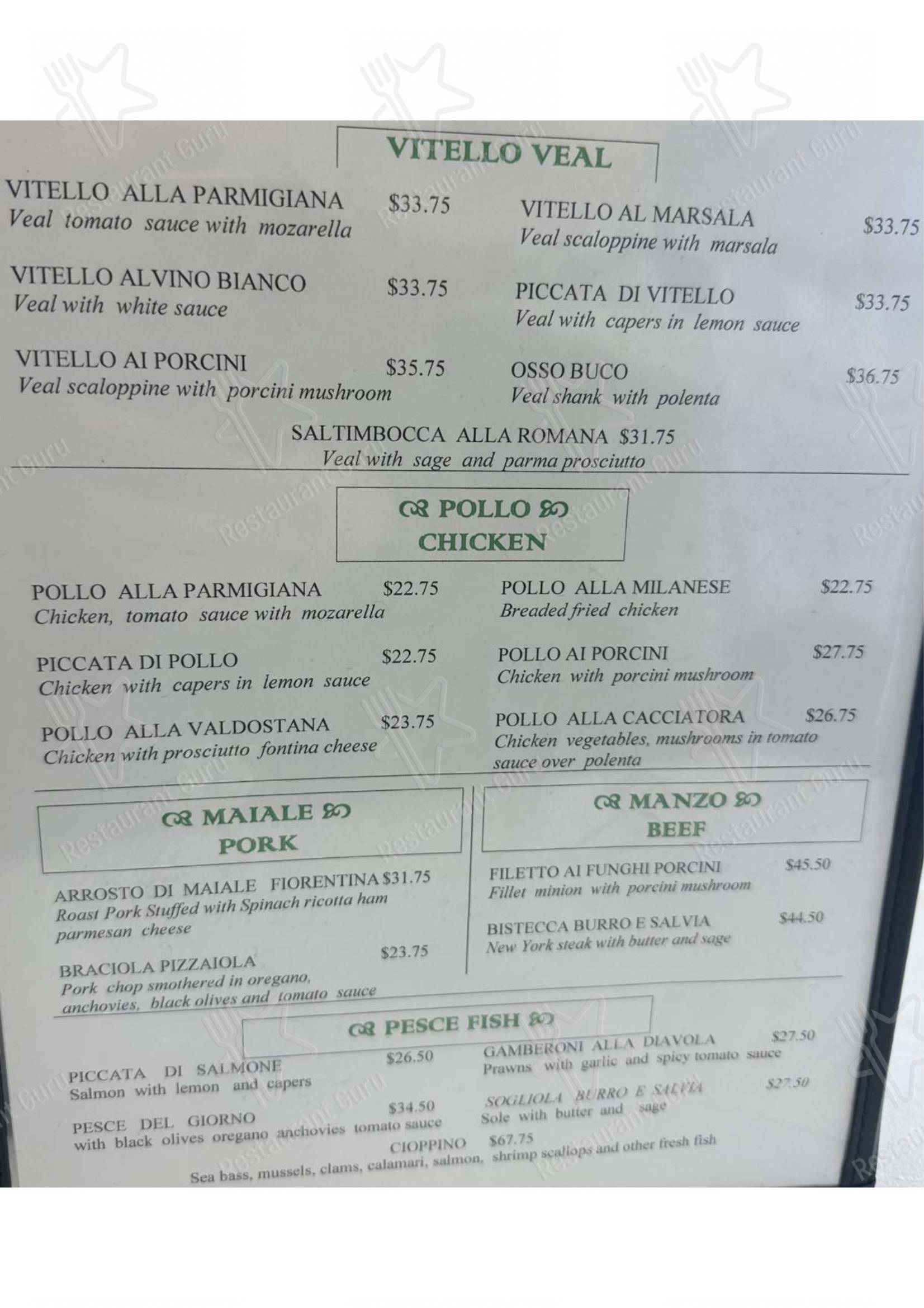Bella Italia Restaurant в Рино - Меню напитков