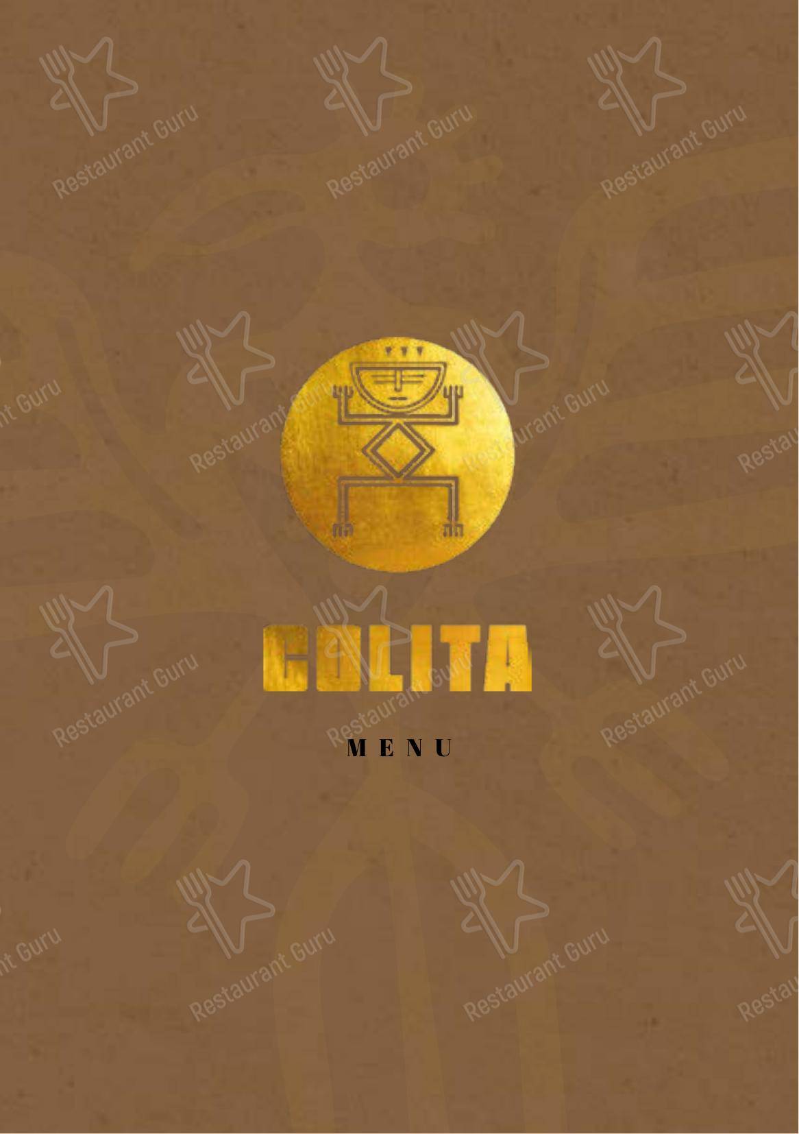 菜单 ресторана COLITA в Ницце
