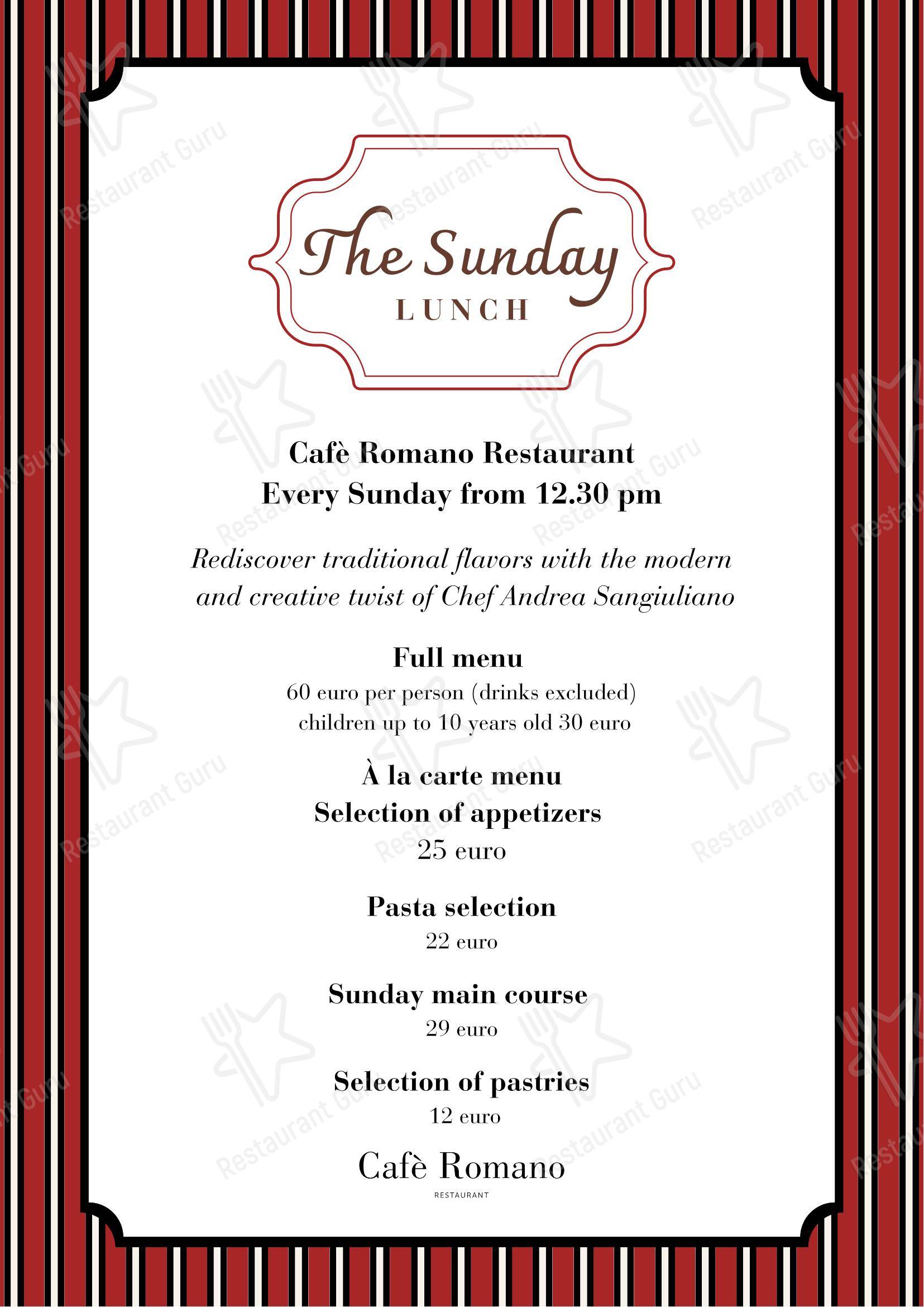 Café Romano в Риме - Wine Menu