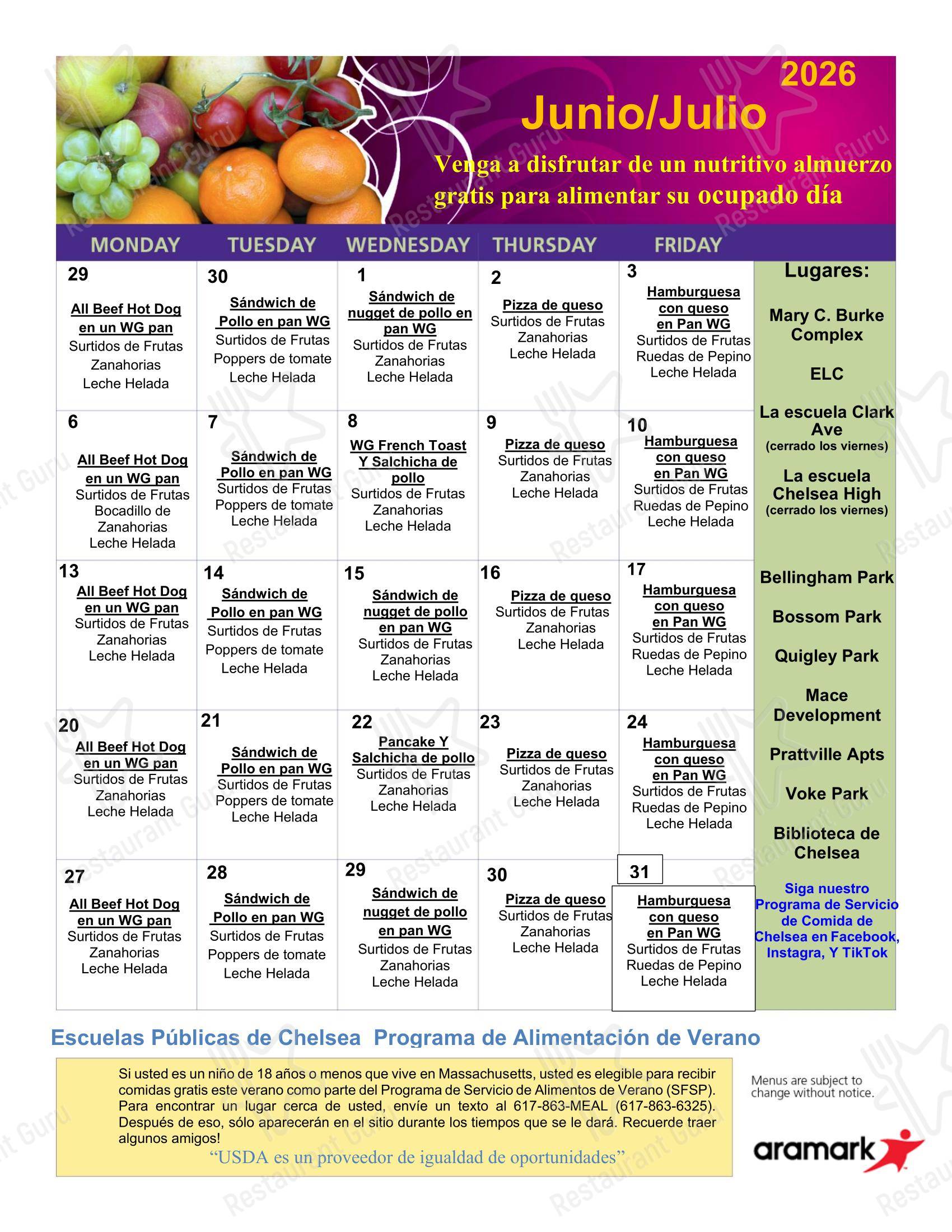 Dinner Menu кафетерия Chelsea Public Schools Food Service Program