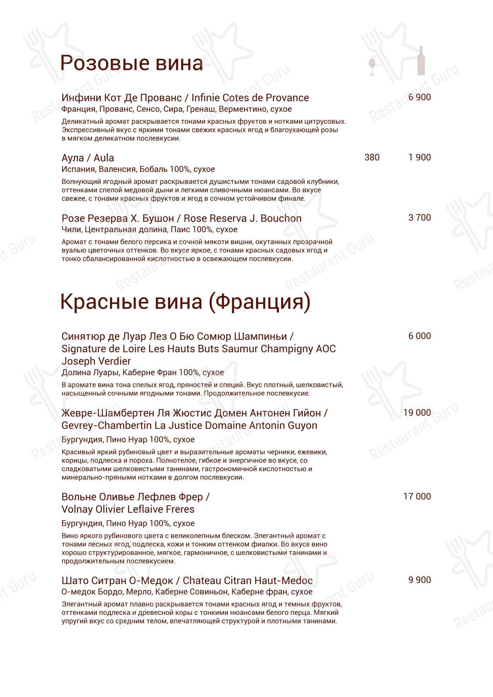 Дежавю в Ярославле - Детское