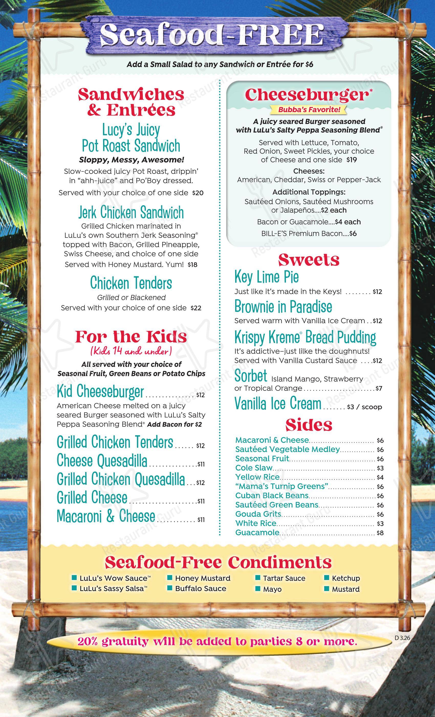 Меню ресторана LuLu's Gulf Shores - Меню напитков