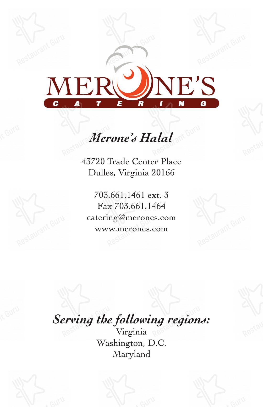 Merone's Catering в Даллсе - 菜单