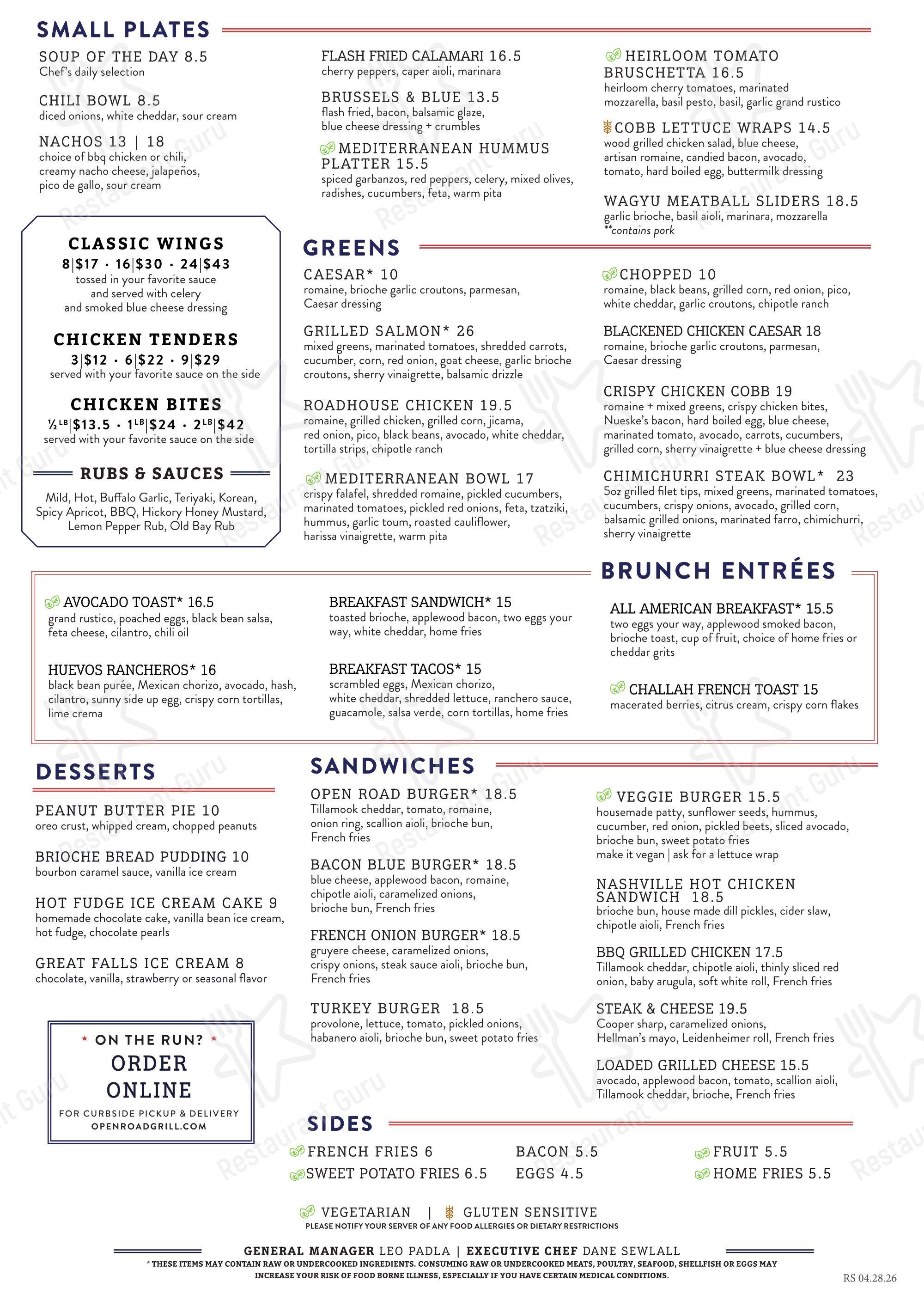 Крафт меню паба и бара Open Road Restaurant and Bar