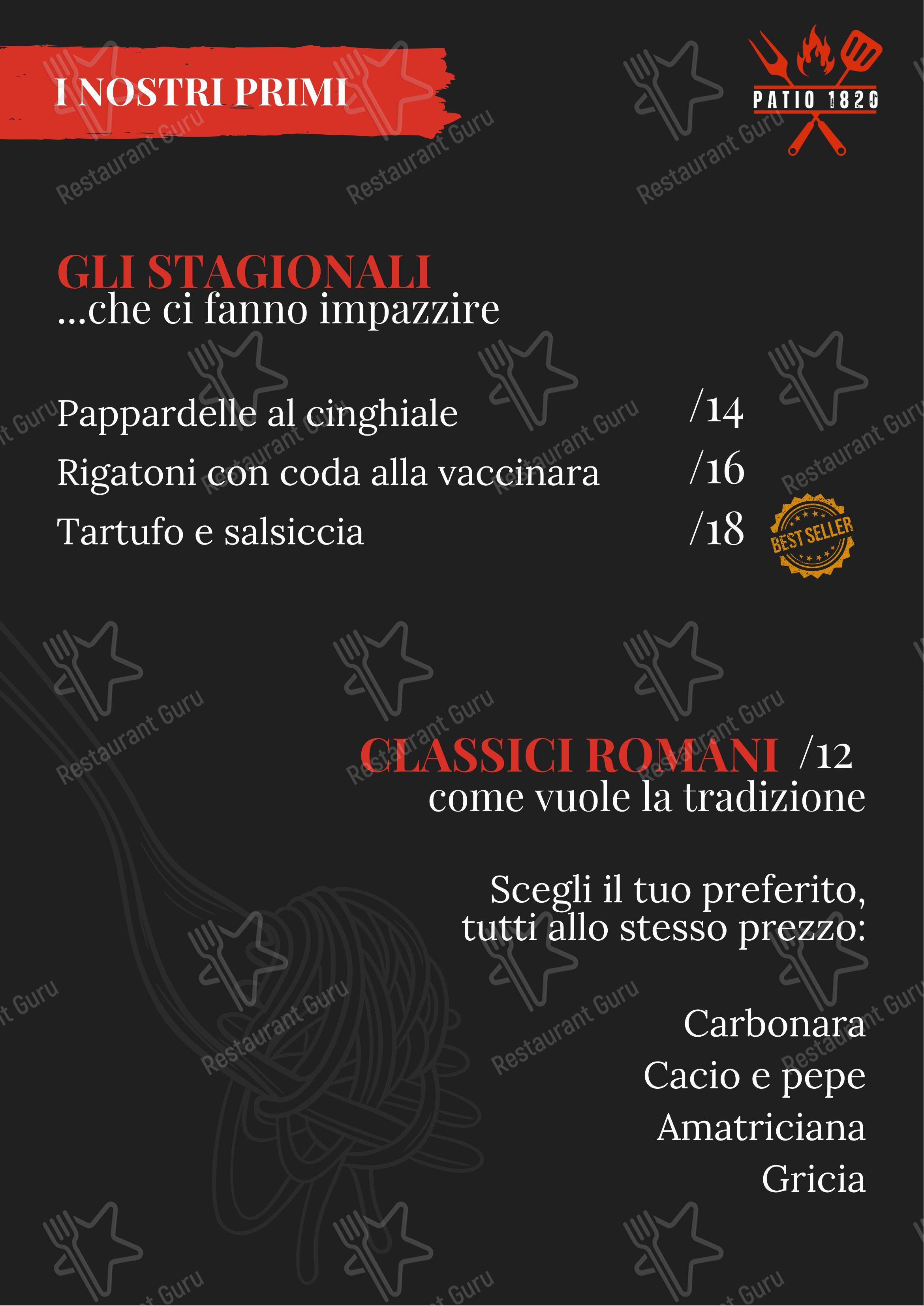 Меню ресторана Patio Ristorante - Pizzeria - Carni selezionate - Меню напитков