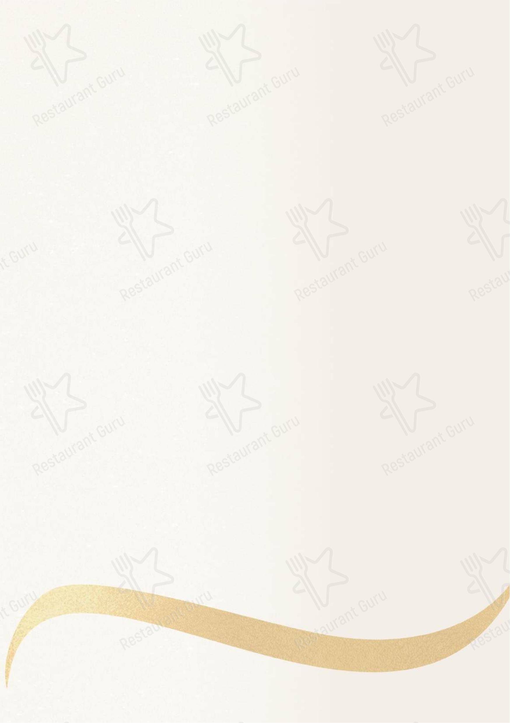 Takeaway Menu ресторана Порт42