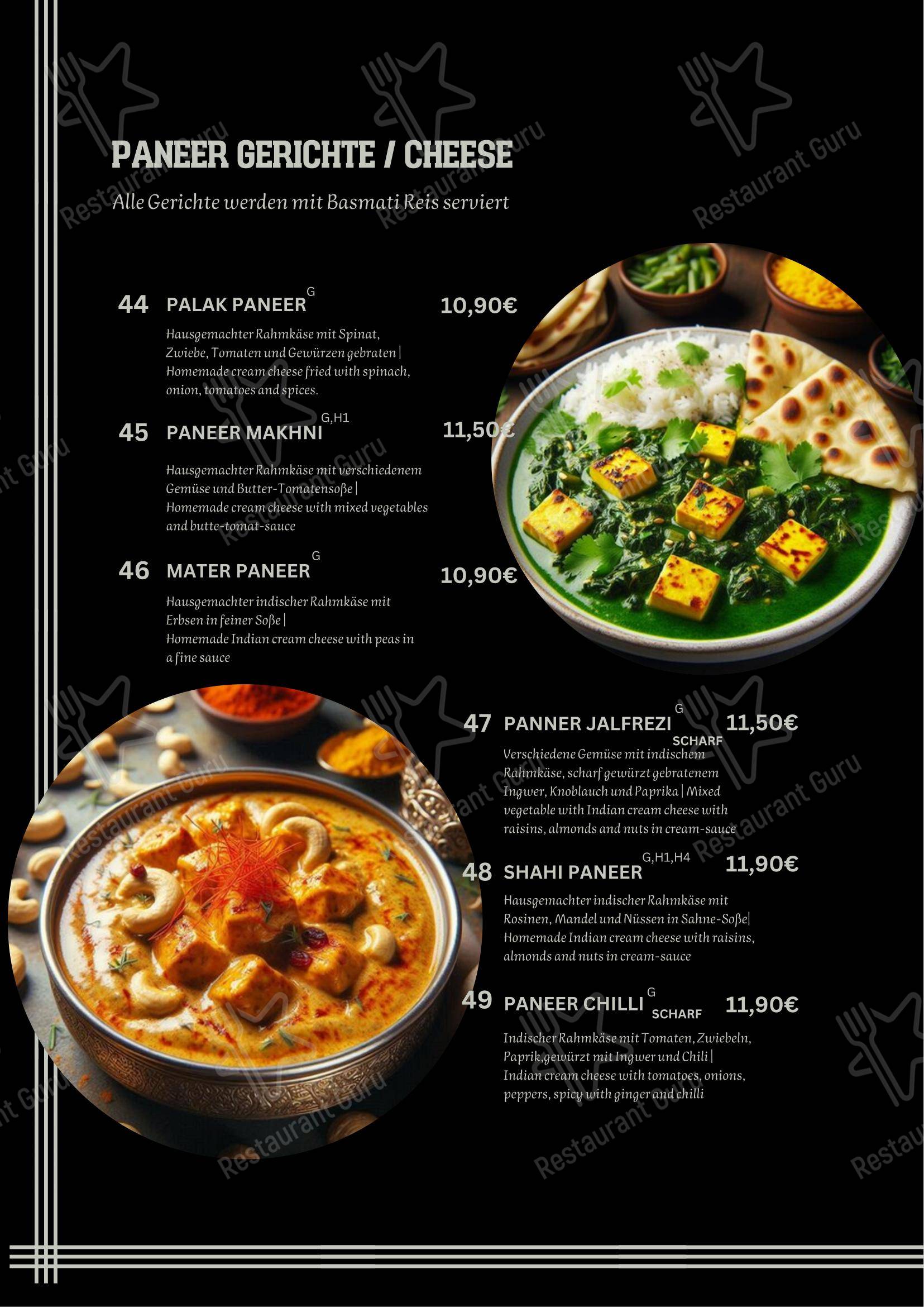 Меню ресторана Restaurant Apne Berlin