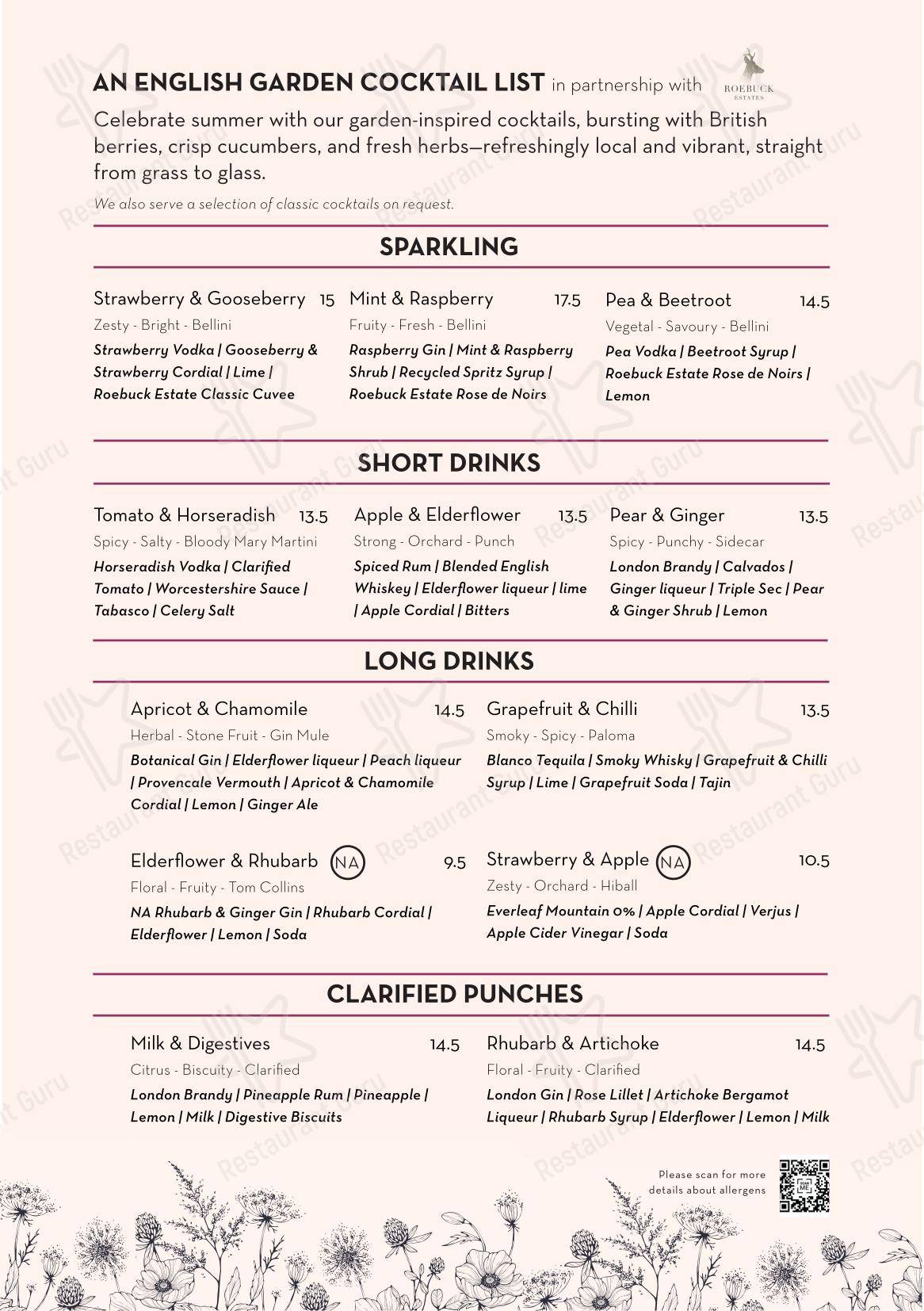 Меню ресторана Rotunda Bar and Restaurant - Takeaway Menu