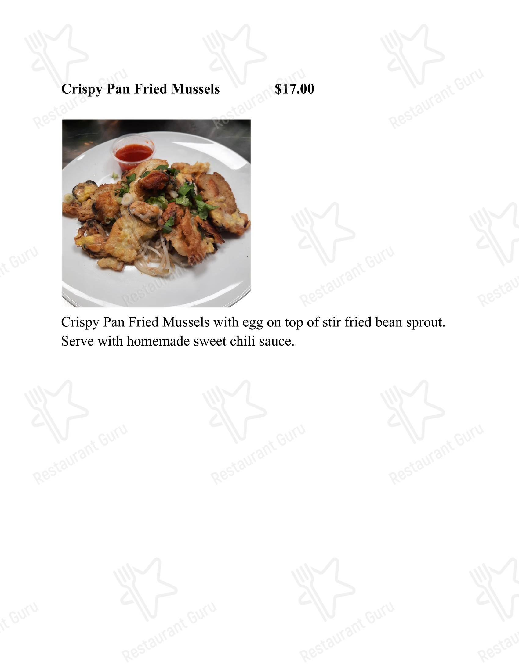 菜单 ресторана Thai in Decatur
