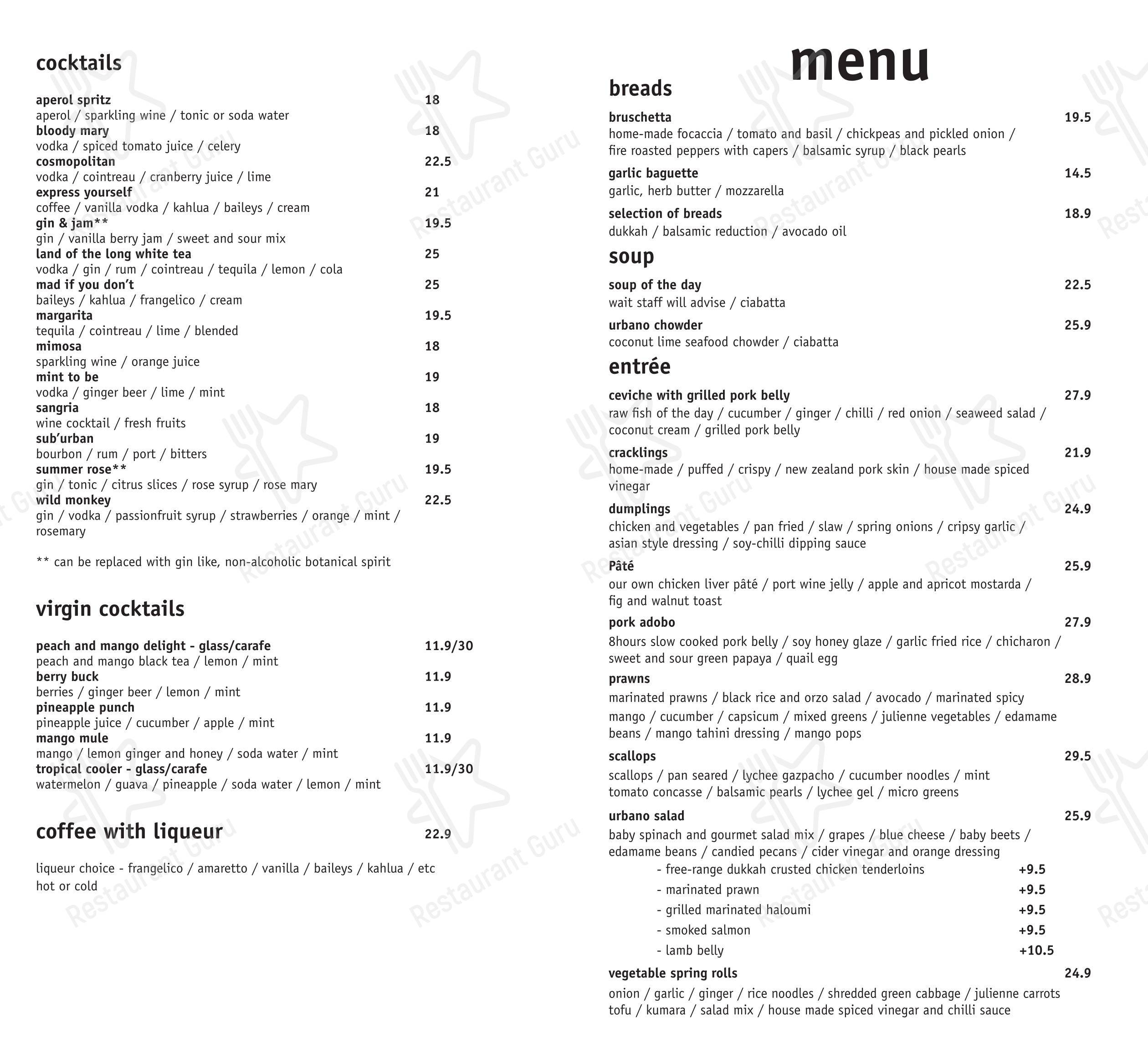 Меню кафе Urbano Bistro Cafe & Restaurant - Меню напитков