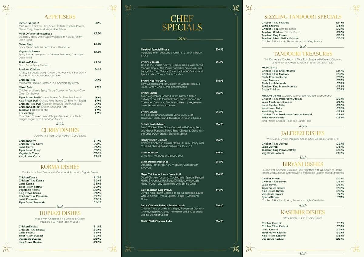 the spice inn portaferry меню