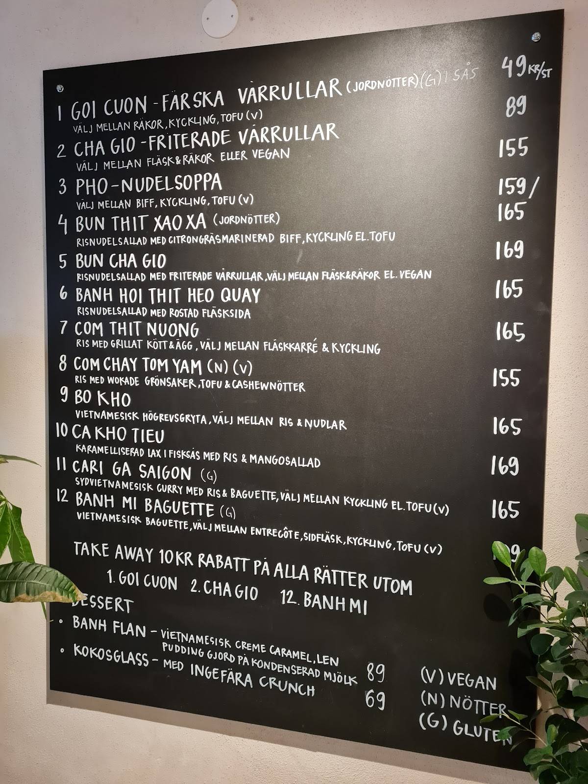 Bistro Cô Minh меню