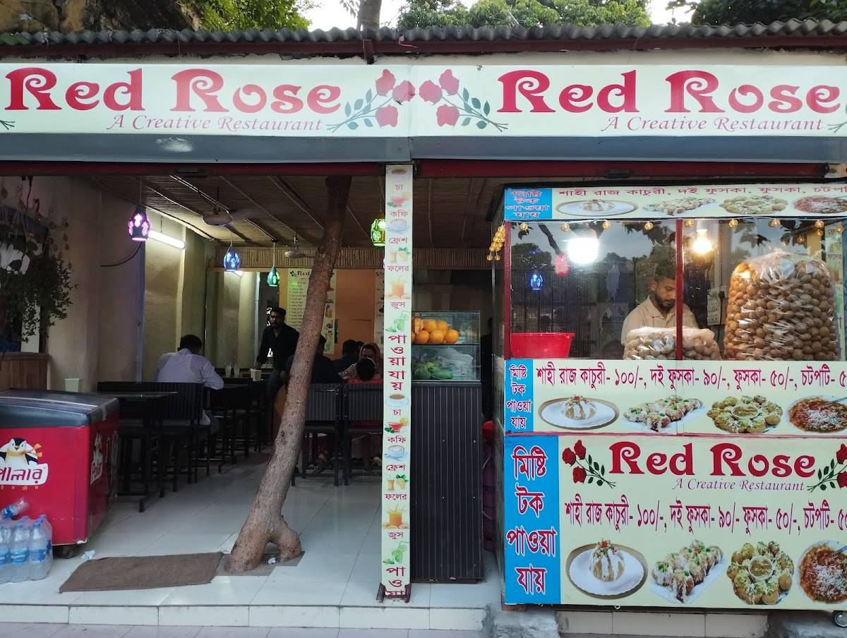 Red Rose меню
