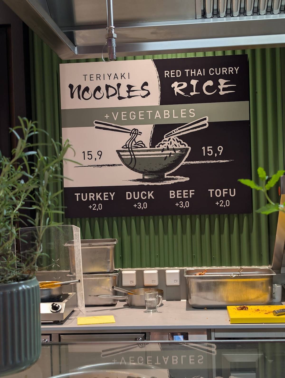 4 FOOD Street Kitchen меню