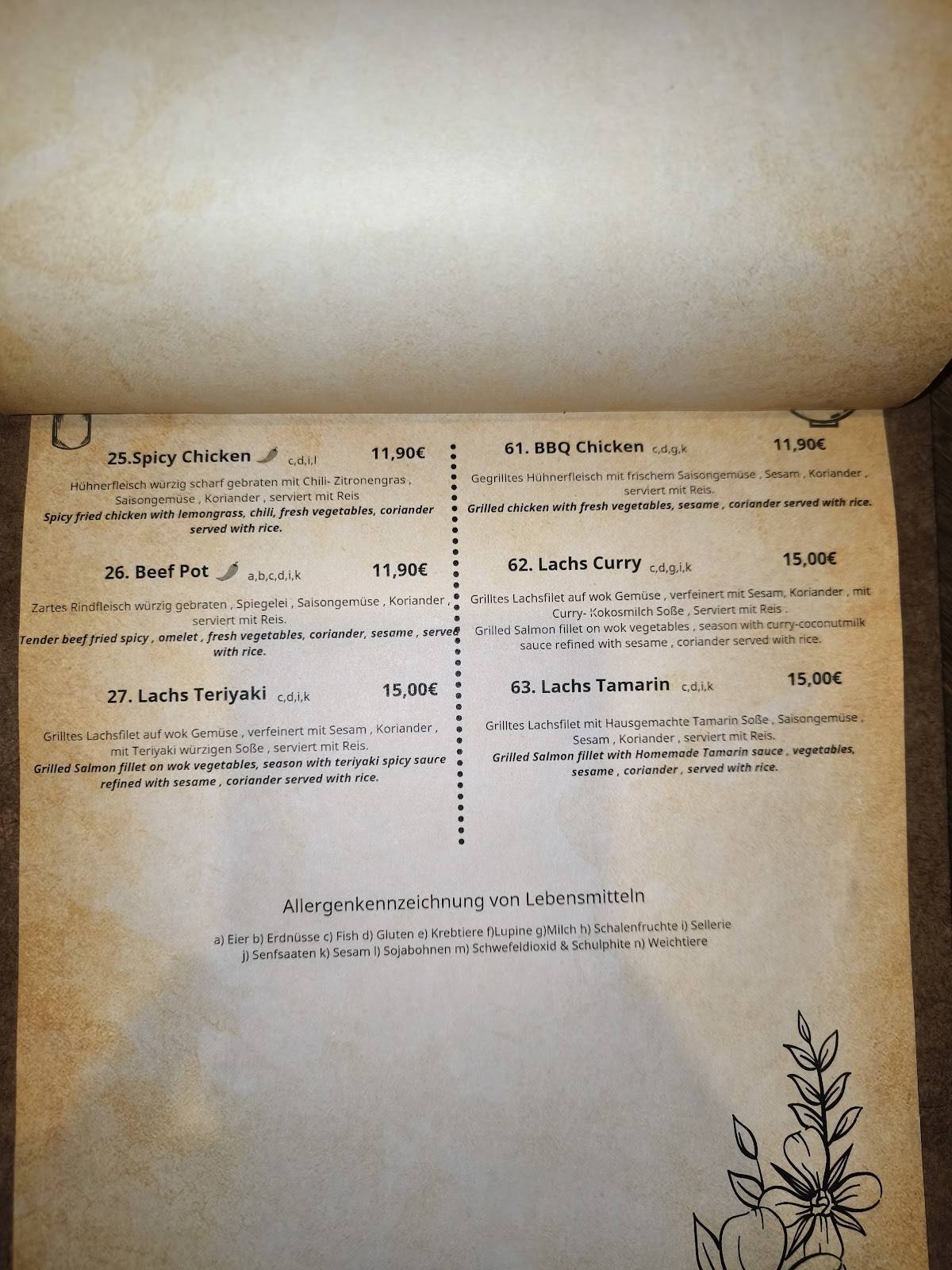 83 Kitchen Restaurant меню