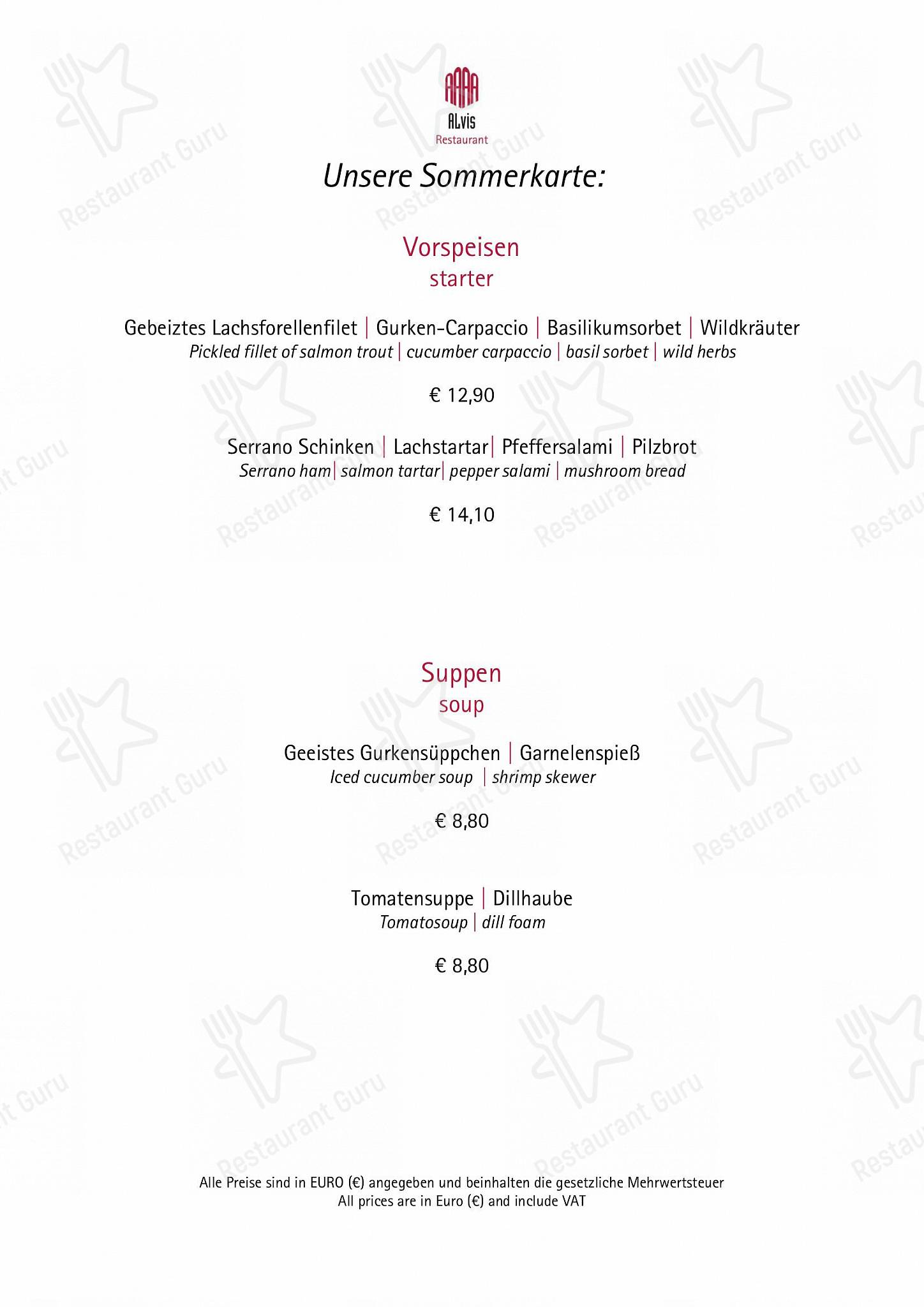 Christmas Menu ресторана martas Restaurant Alvis в Берлине