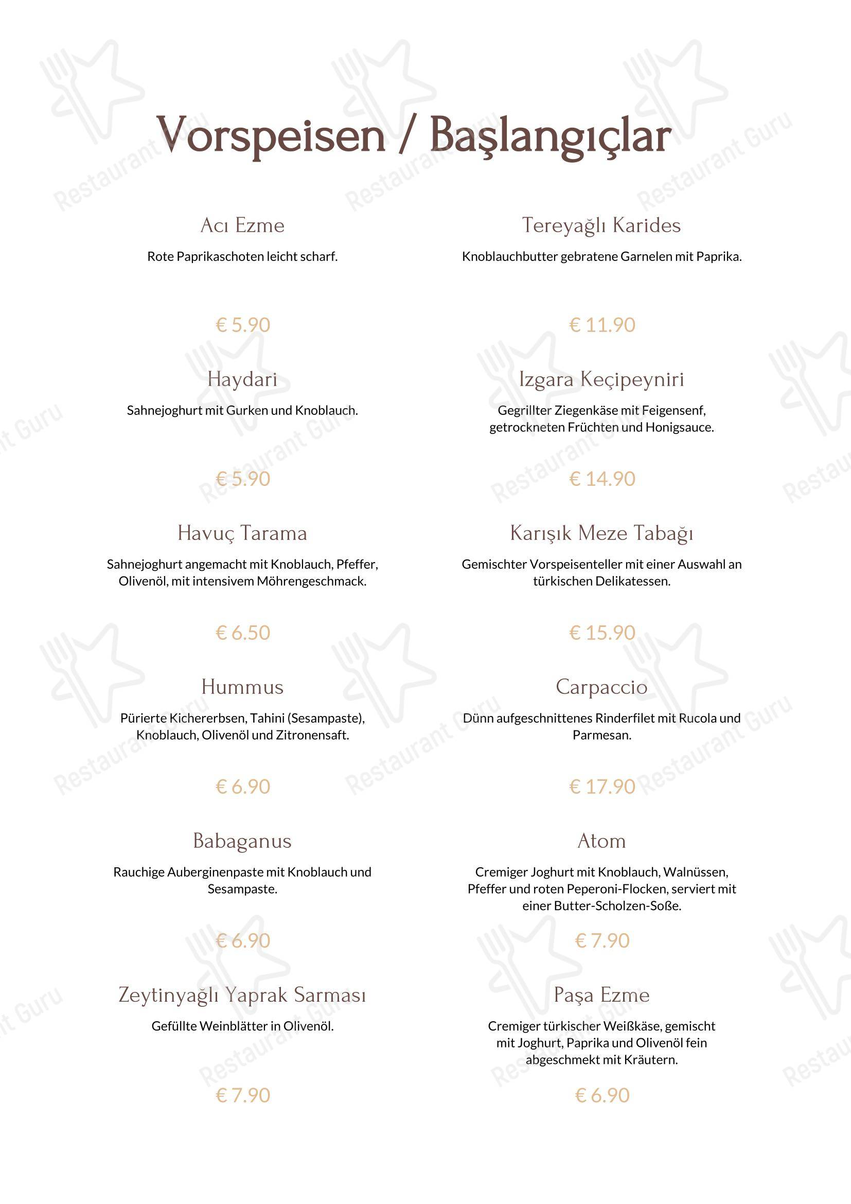 Меню ресторана ÂMÂDE Restaurant в Кёльне