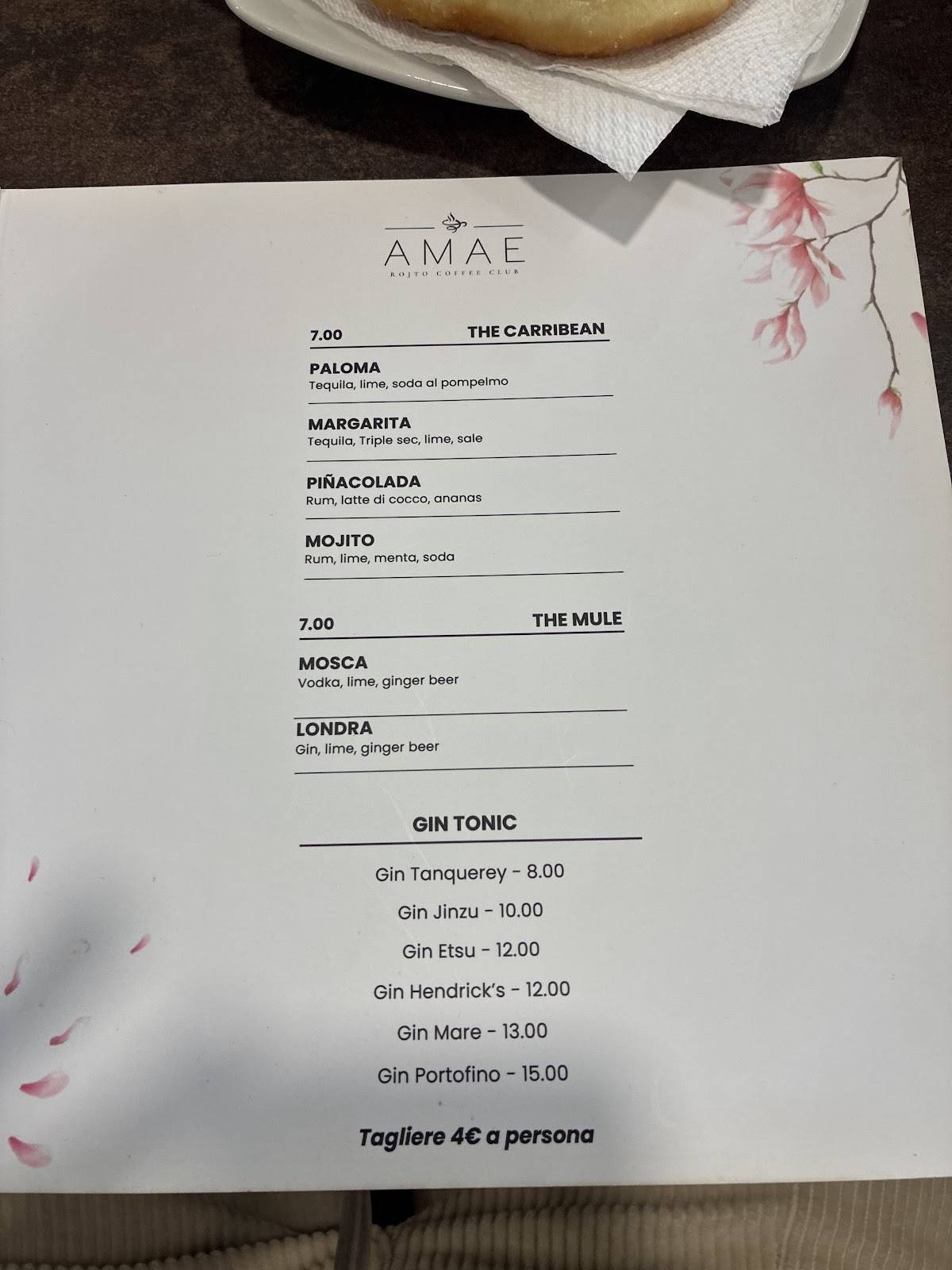 AMAE меню