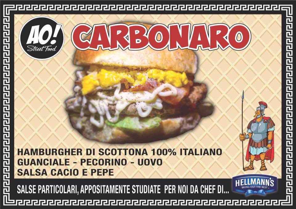 AO StreetFood Rome меню