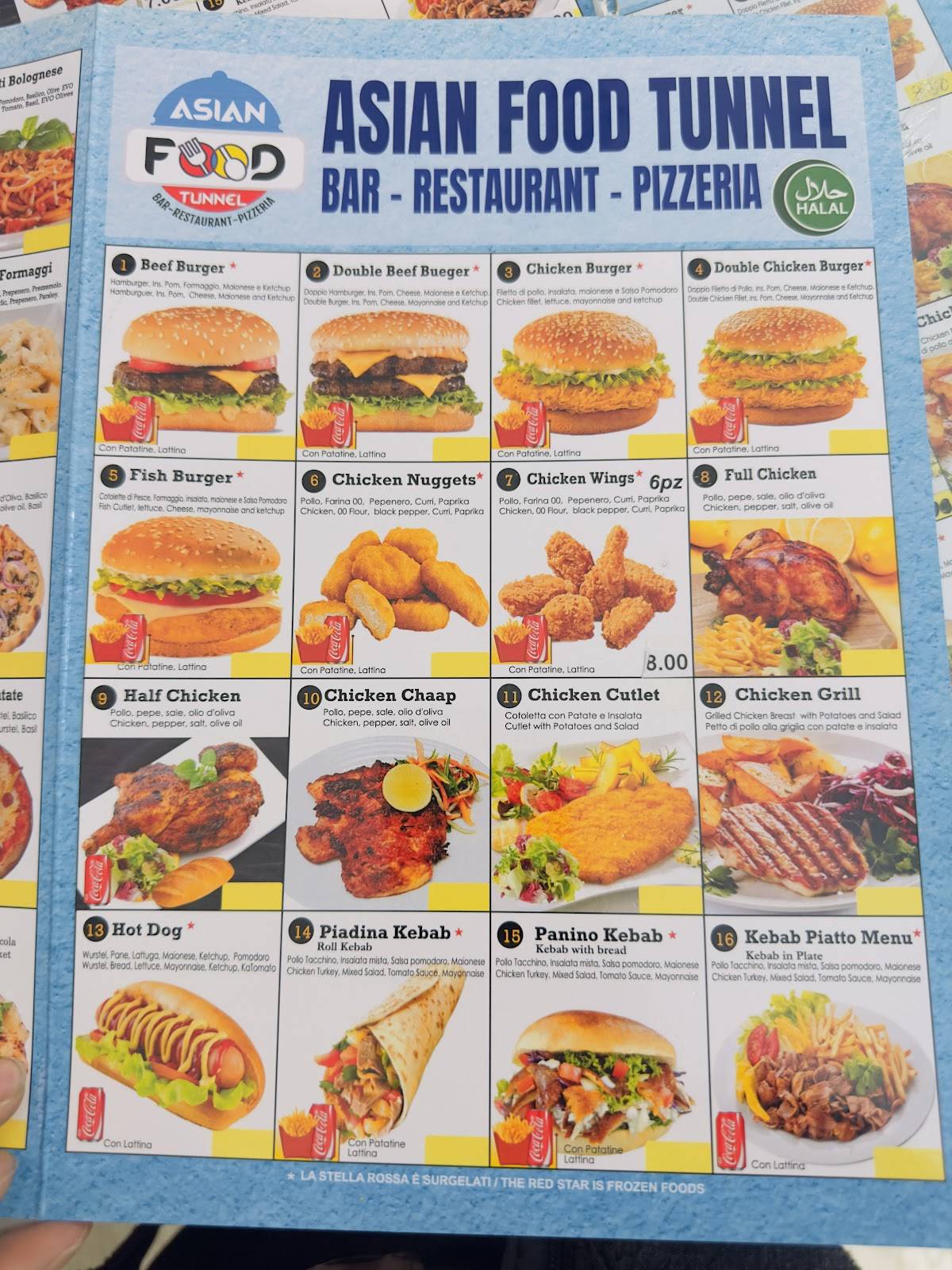 ASIAN FOOD TUNNEL - DESI FOOD - TUNNEL меню