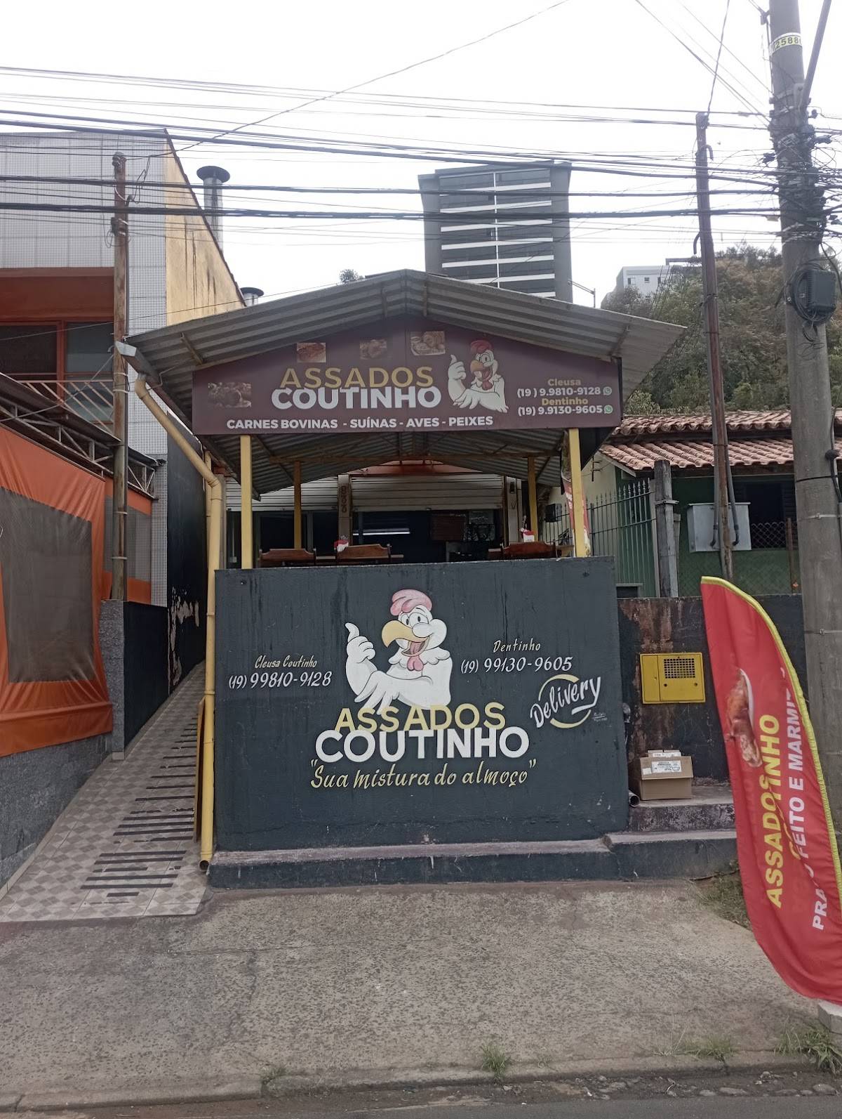 ASSADOS COUTINHO меню