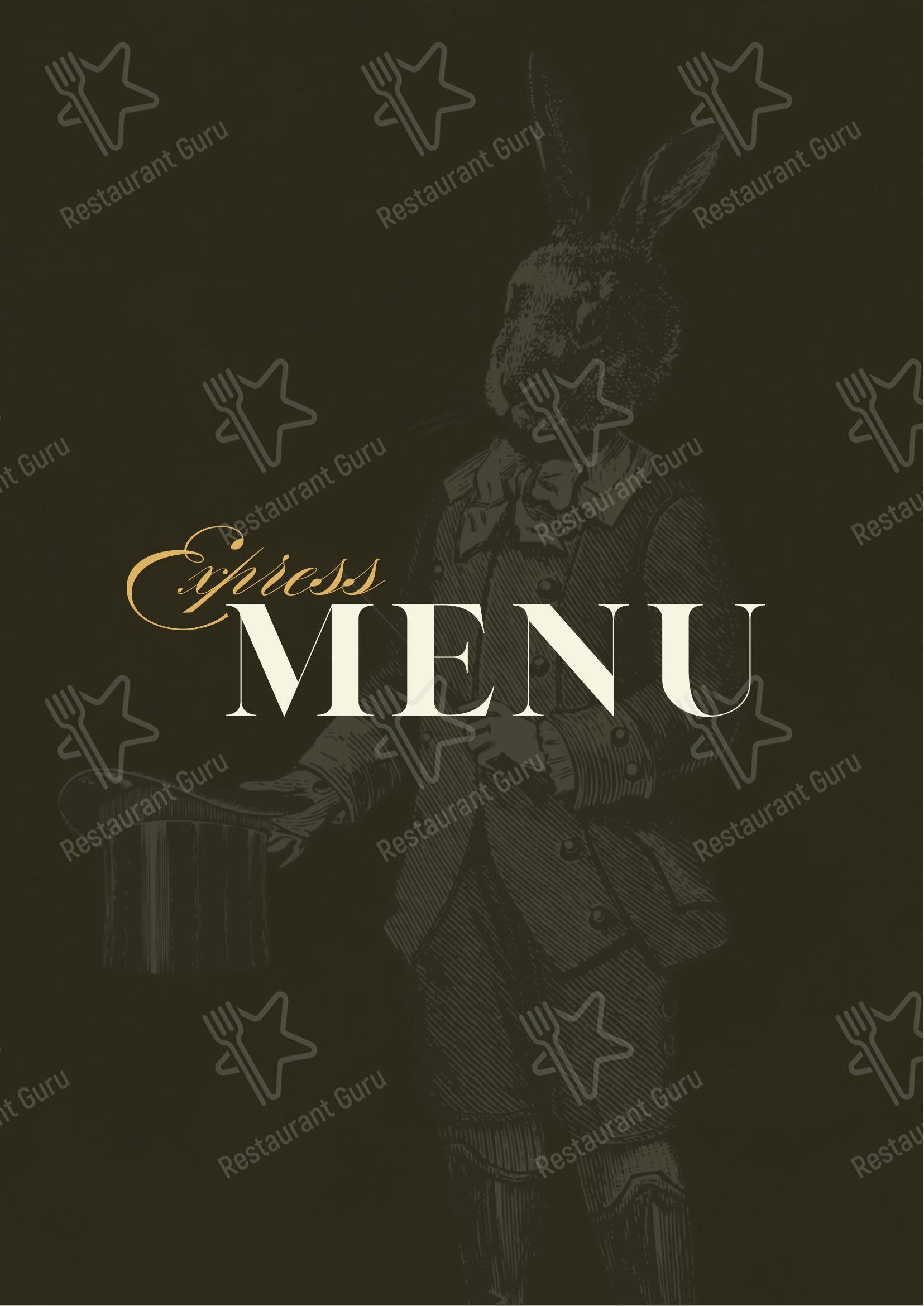 Wine Menu паба и бара Alexanders & Co