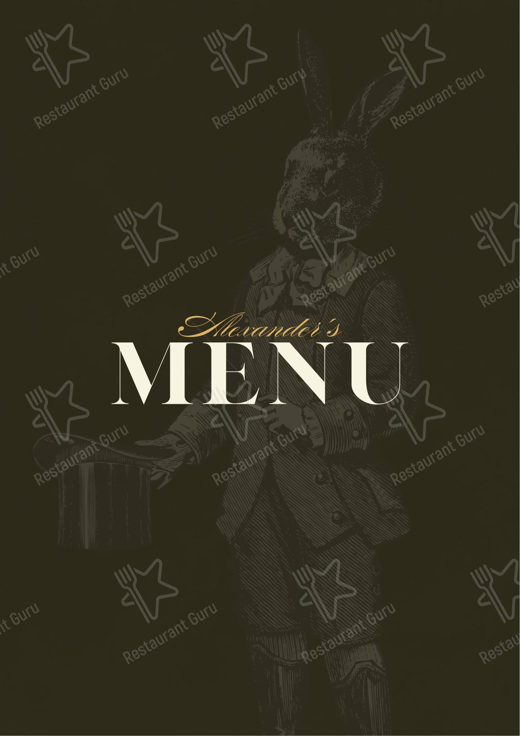 菜单 паба и бара Alexanders & Co