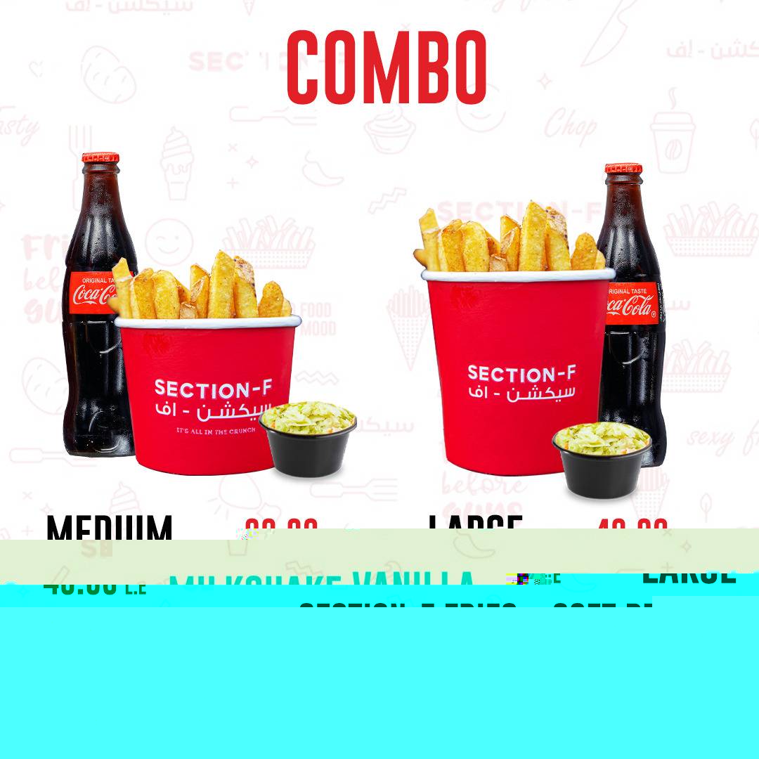 Section-F (Smouha Branch) меню