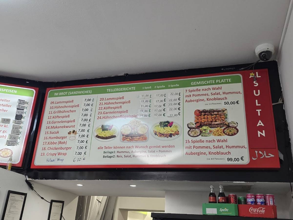Alsultan Grill меню
