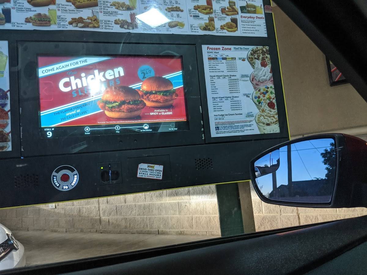 Sonic Drive-In меню