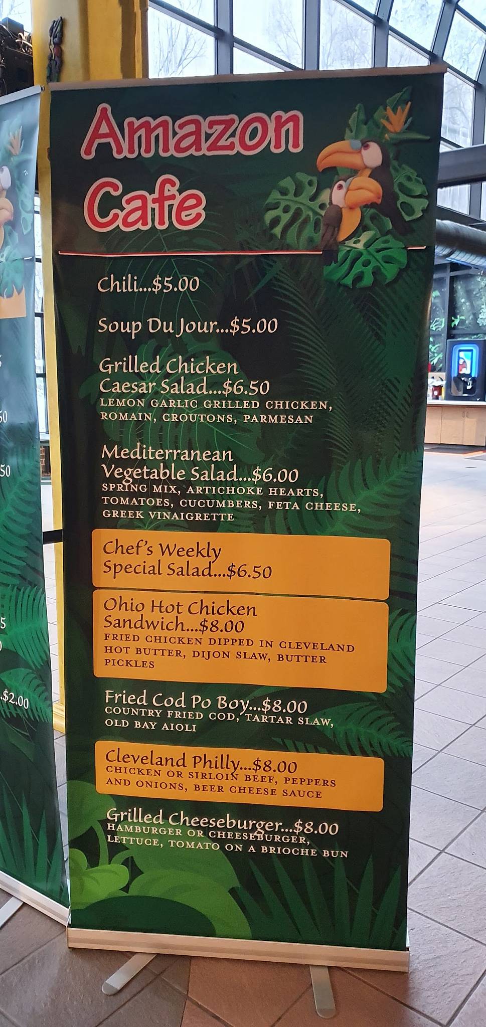 Amazon Cafe меню