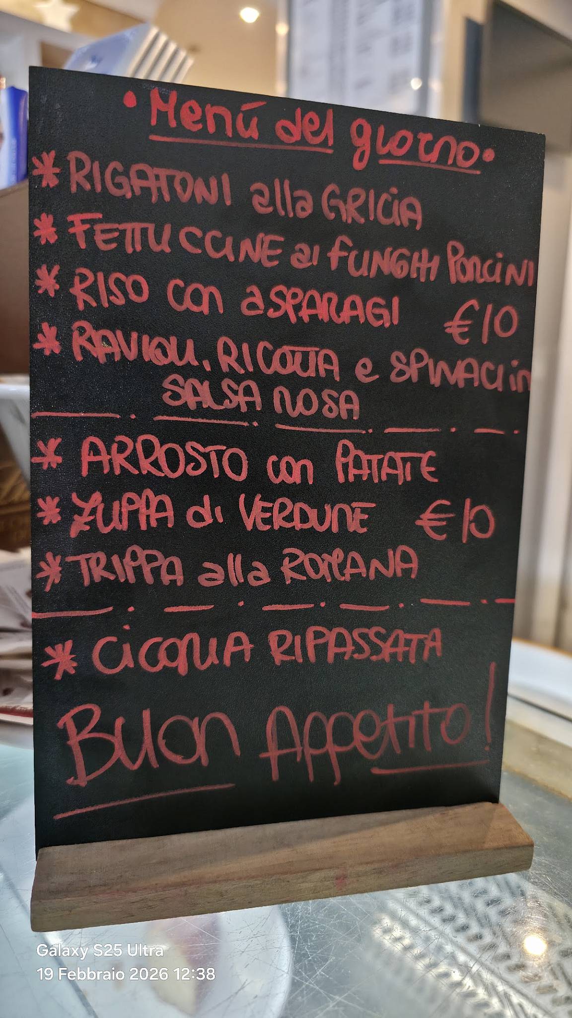 Appia Caffè меню