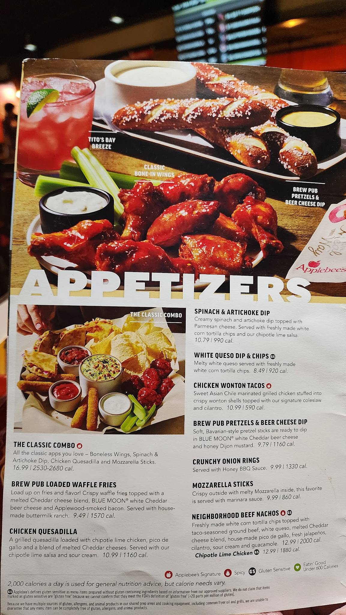 Applebee's Grill + Bar меню