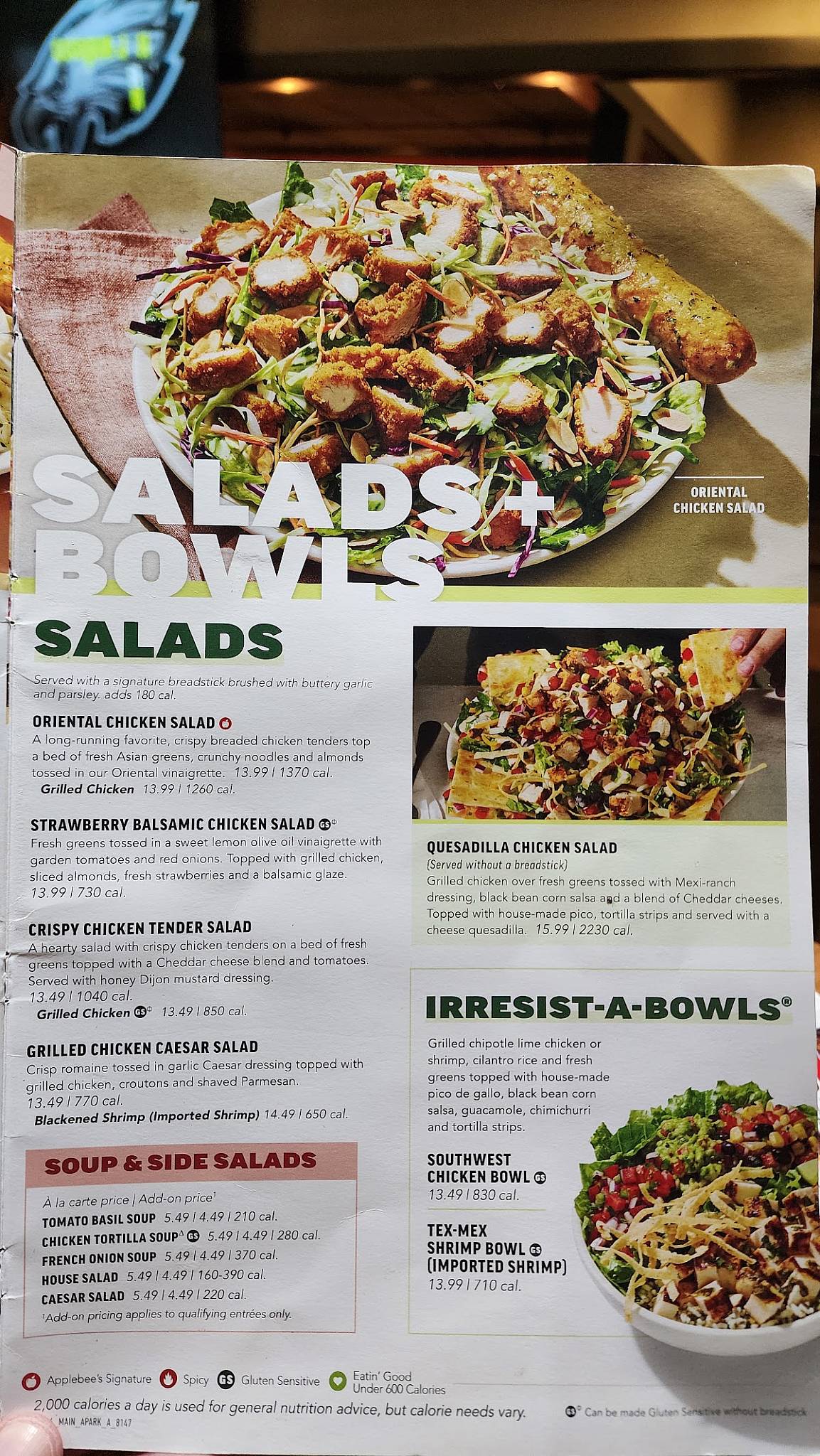 Applebee's Grill + Bar меню