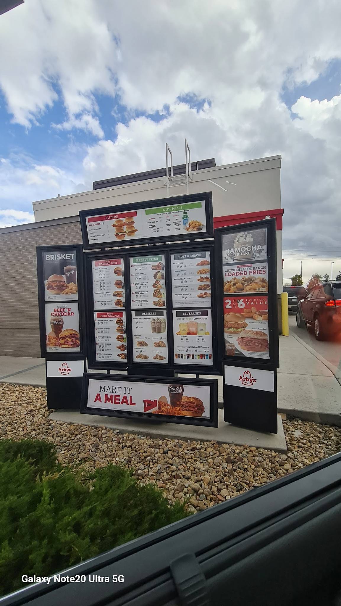 Arby's меню