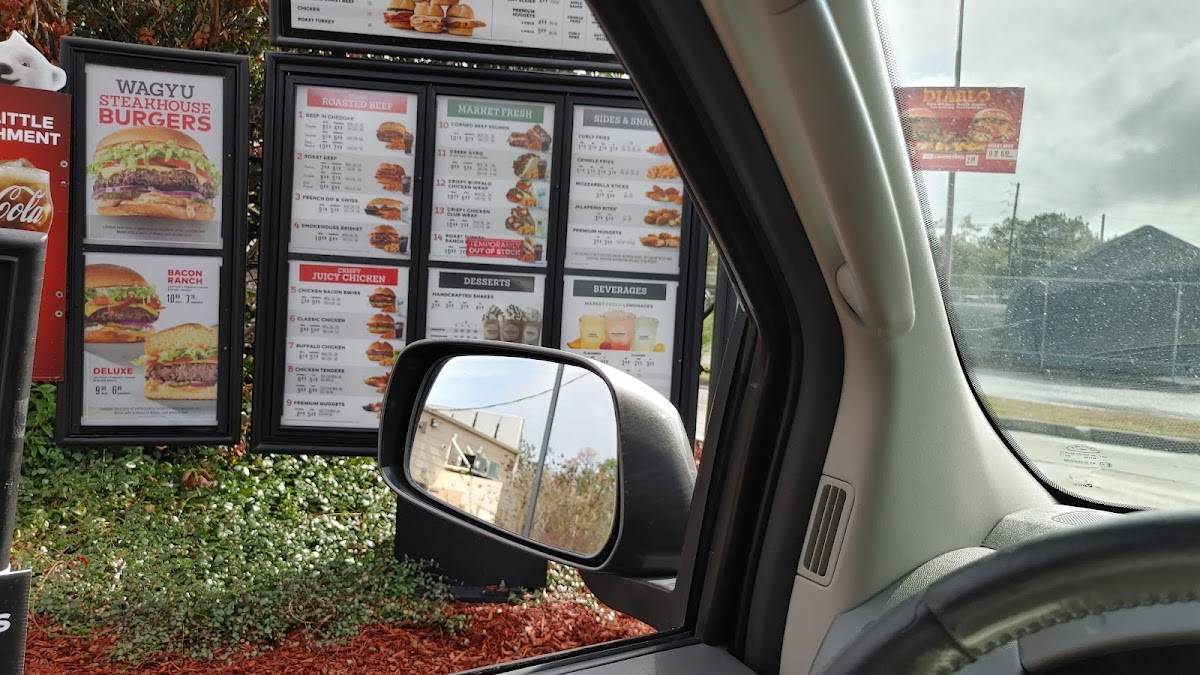 Arby's меню