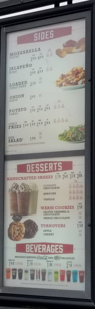 Arby's меню