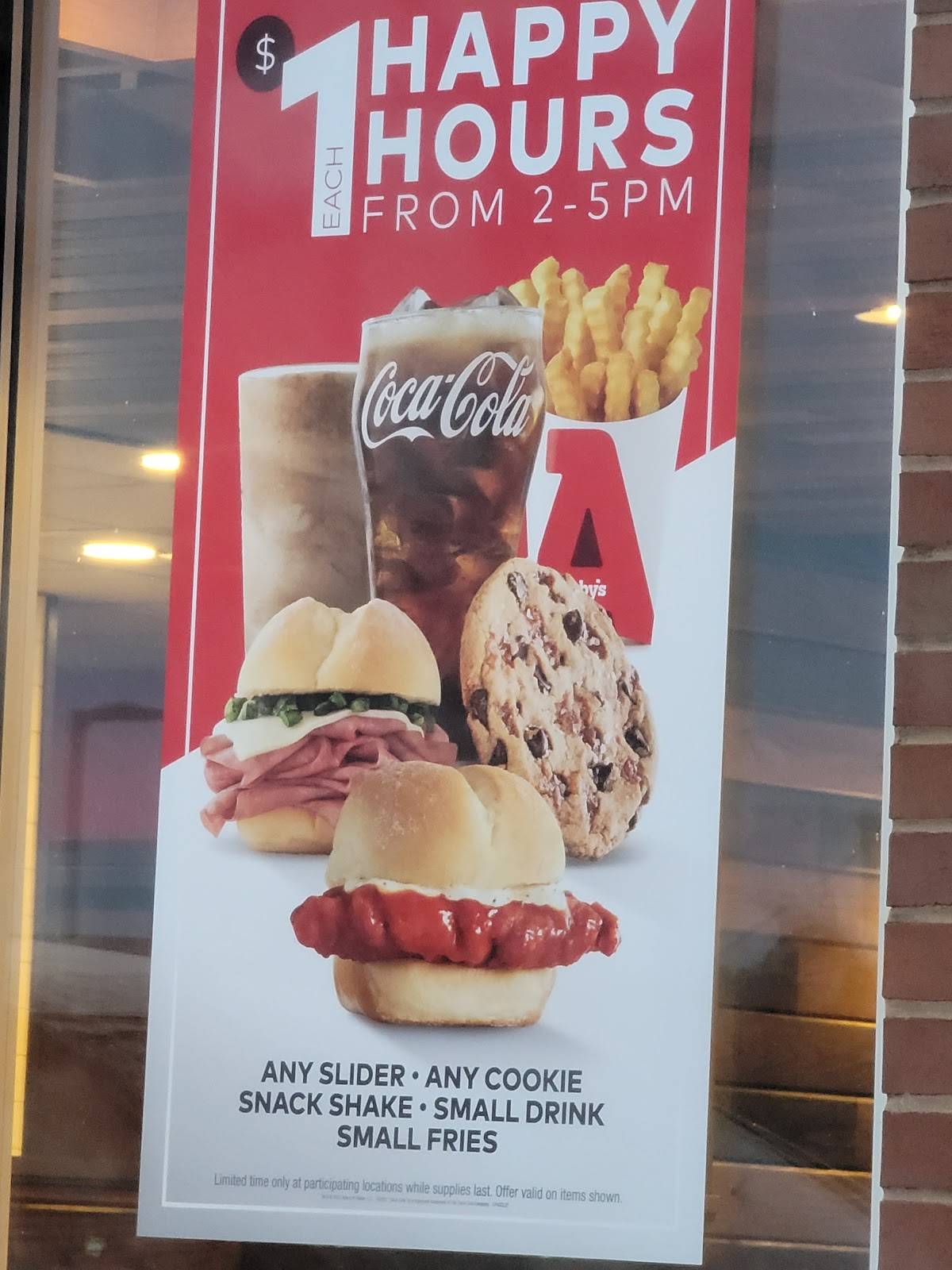 Arby's меню