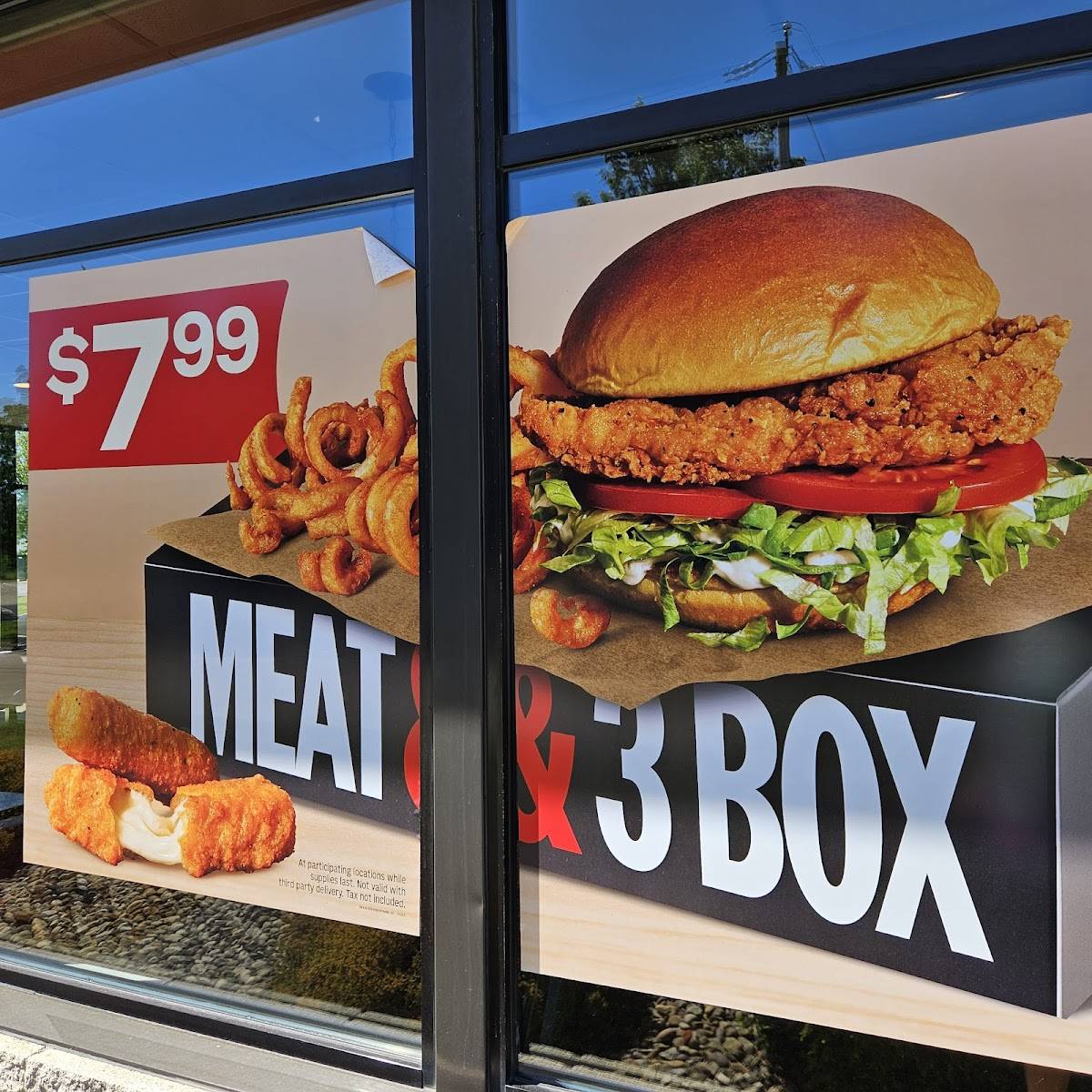 Arby's меню