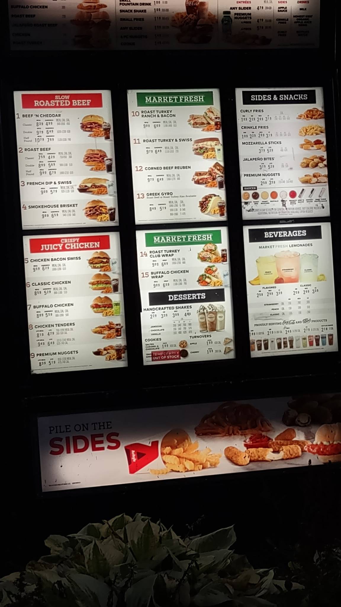 Arby's меню